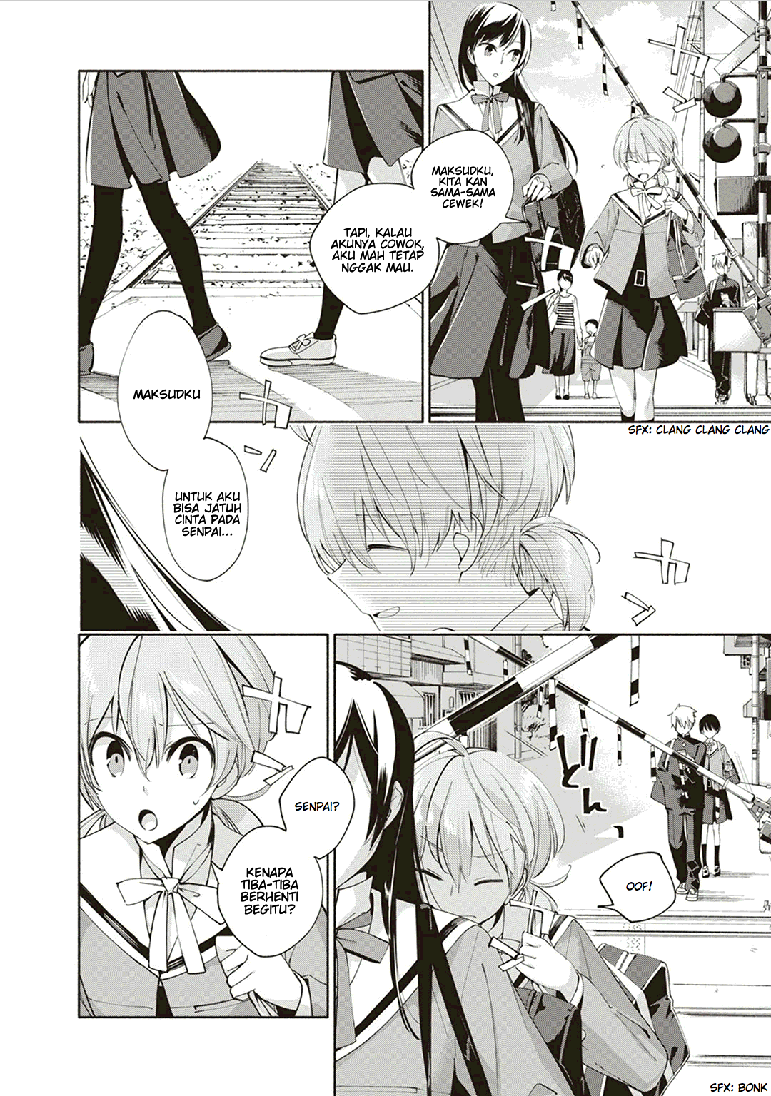 Bloom into You Chapter 2 - halaman 26