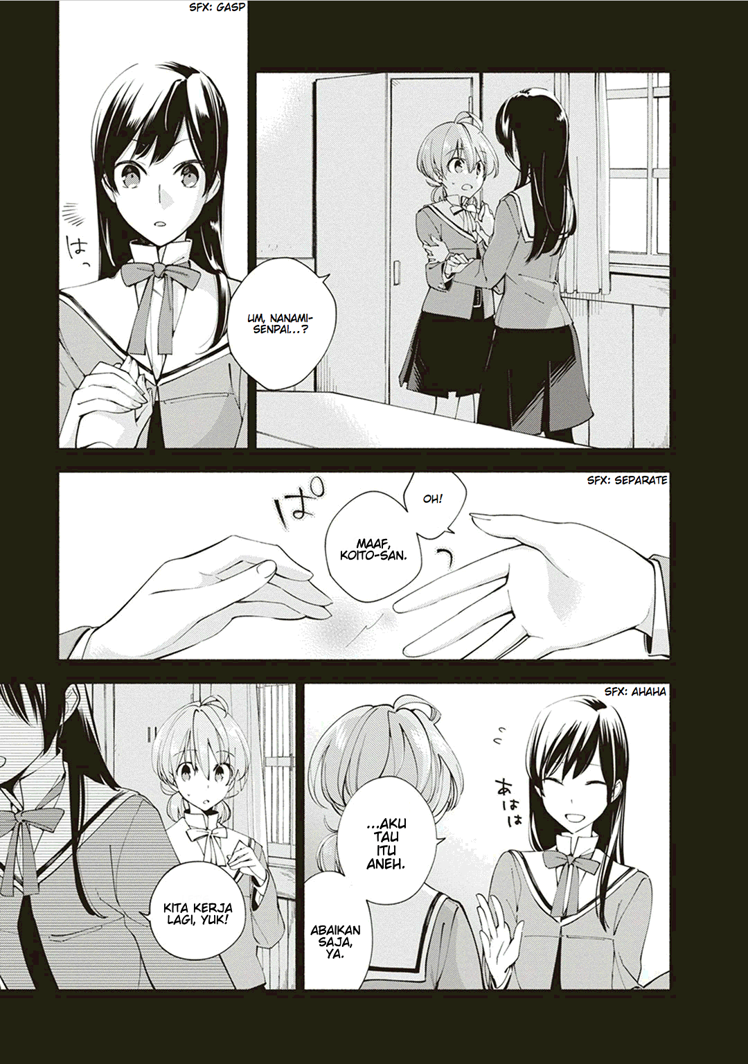Bloom into You Chapter 2 - halaman 3