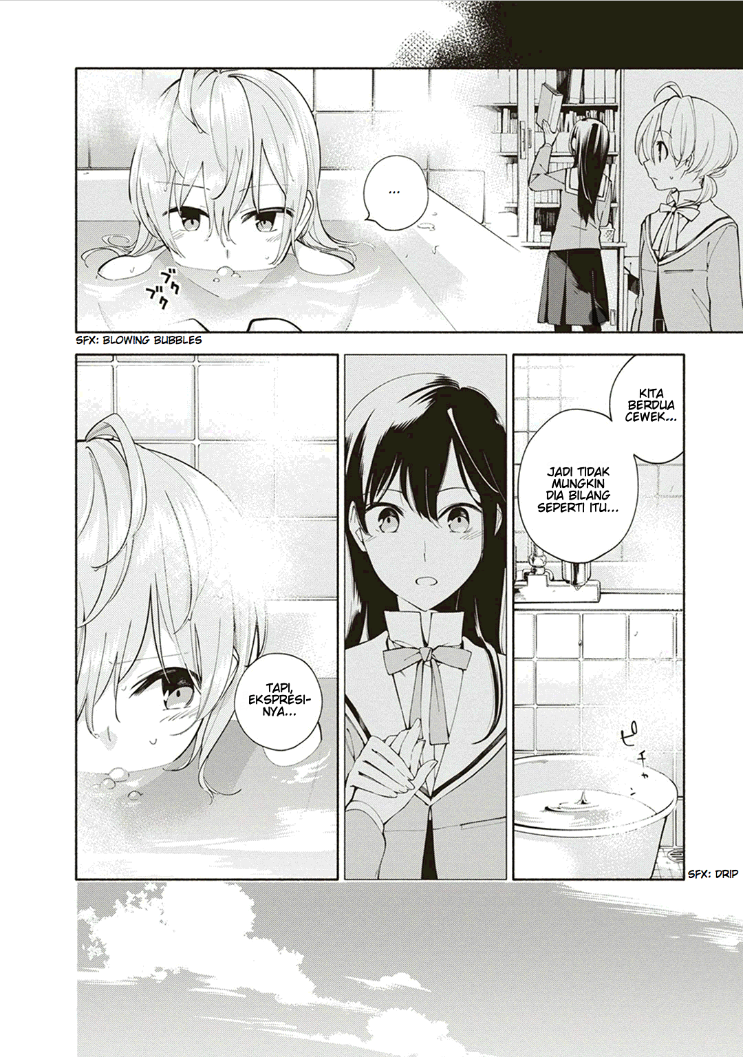 Bloom into You Chapter 2 - halaman 4