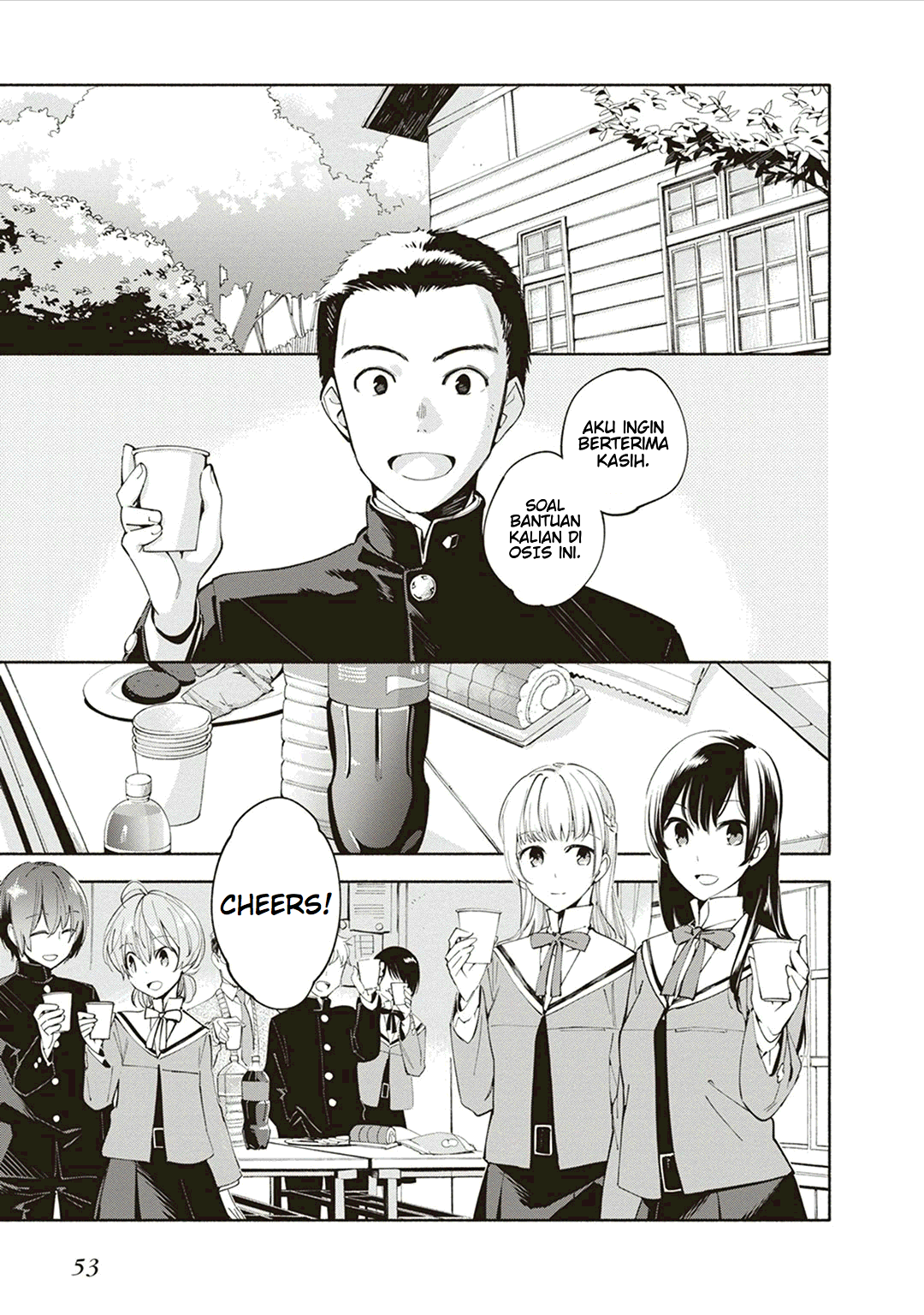Bloom into You Chapter 2 - halaman 5