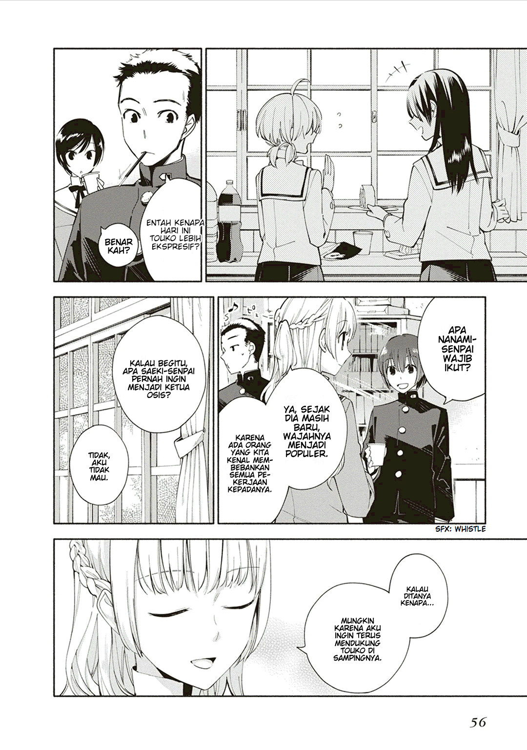 Bloom into You Chapter 2 - halaman 8