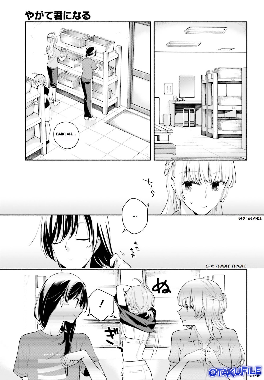 Bloom into You Chapter 20 - halaman 11