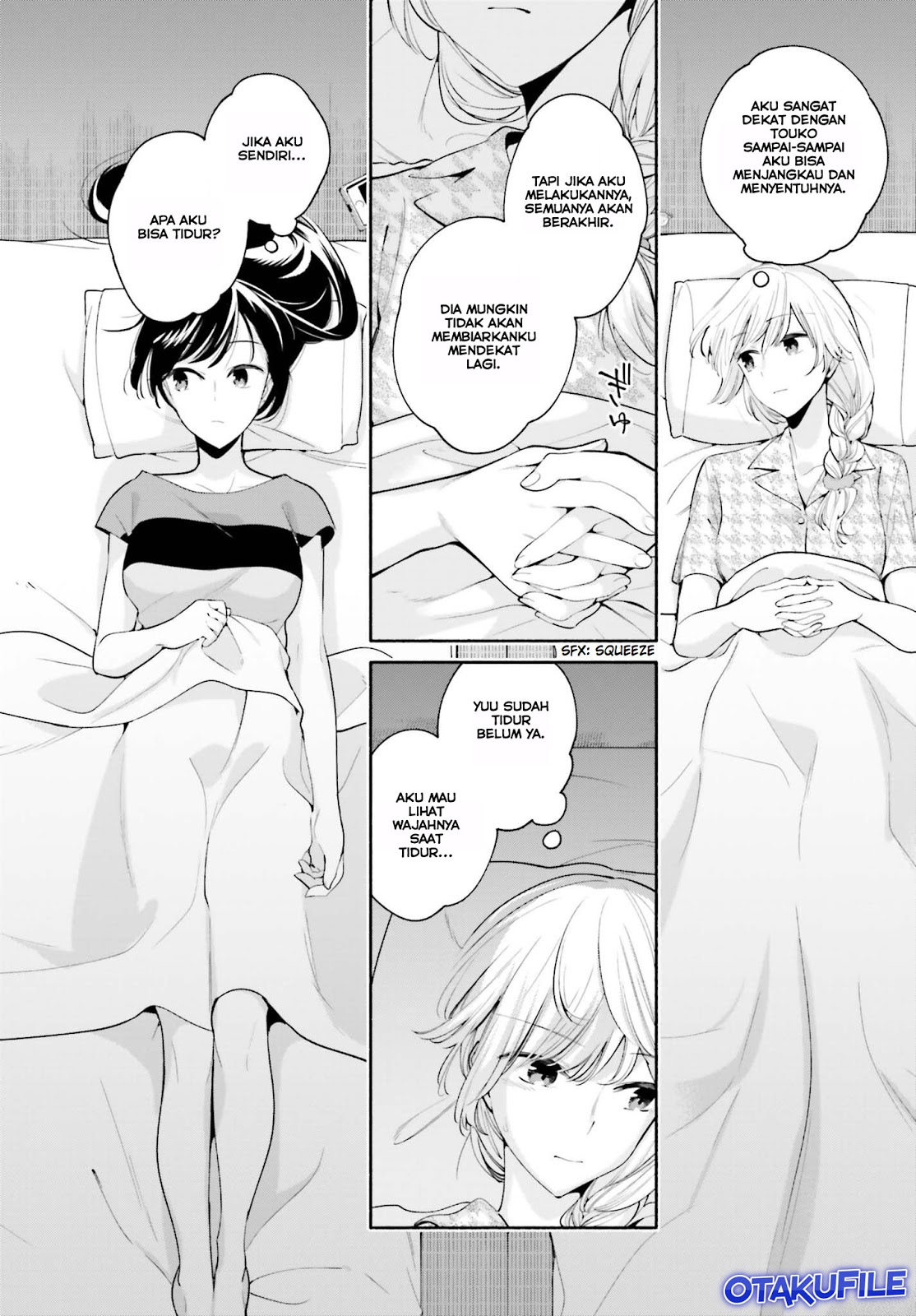 Bloom into You Chapter 20 - halaman 20
