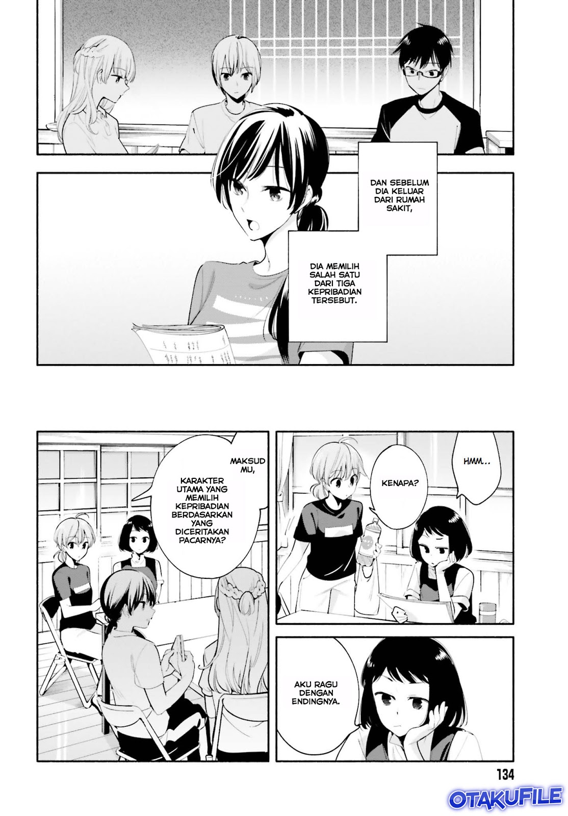 Bloom into You Chapter 20 - halaman 6