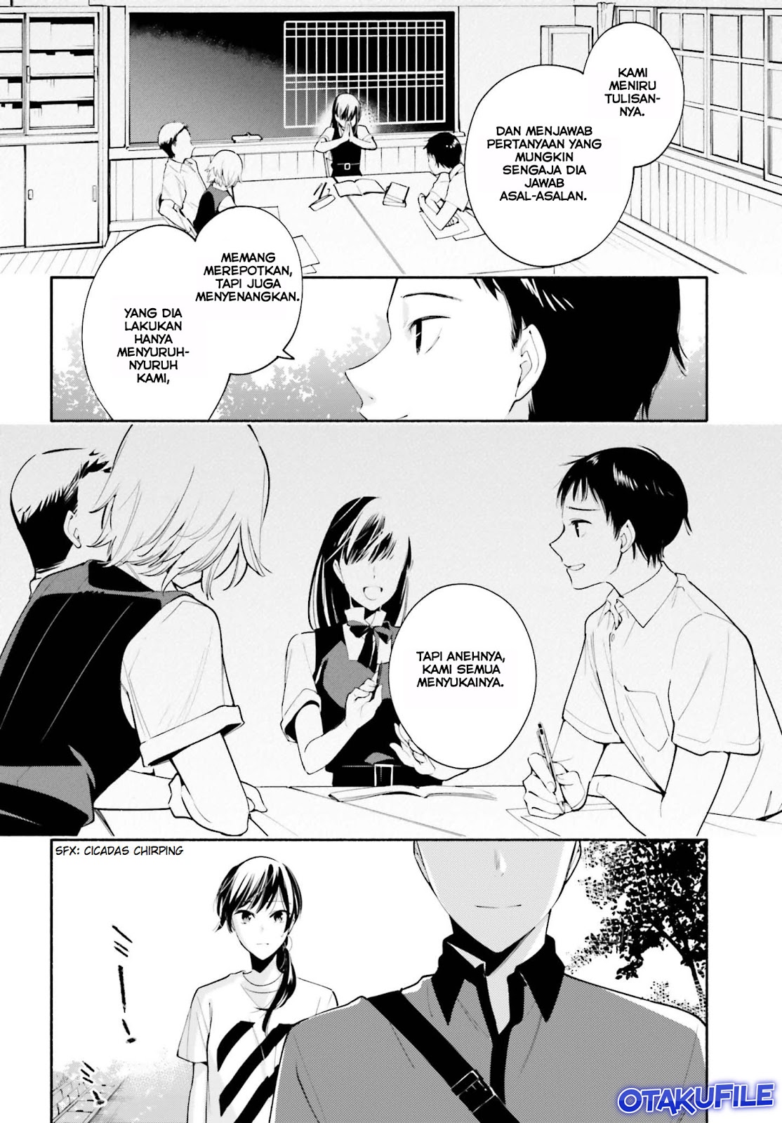 Bloom into You Chapter 21 - halaman 10