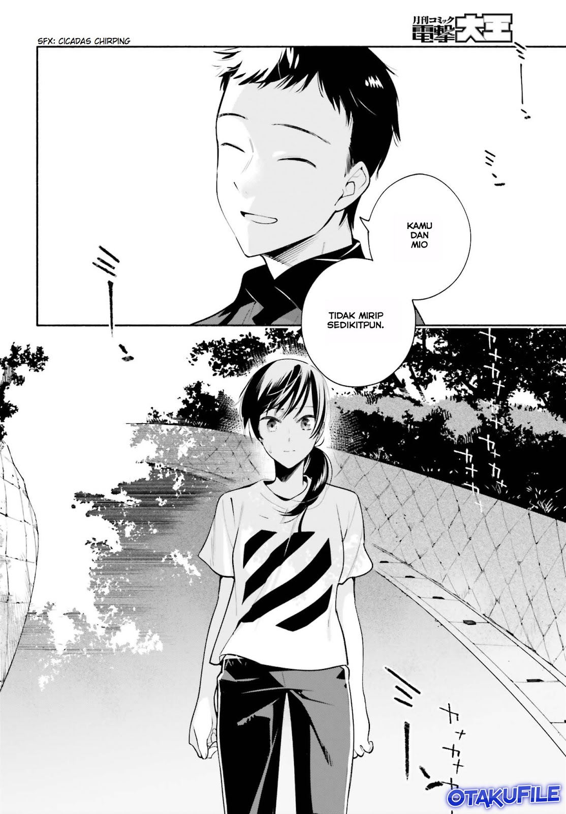 Bloom into You Chapter 21 - halaman 12