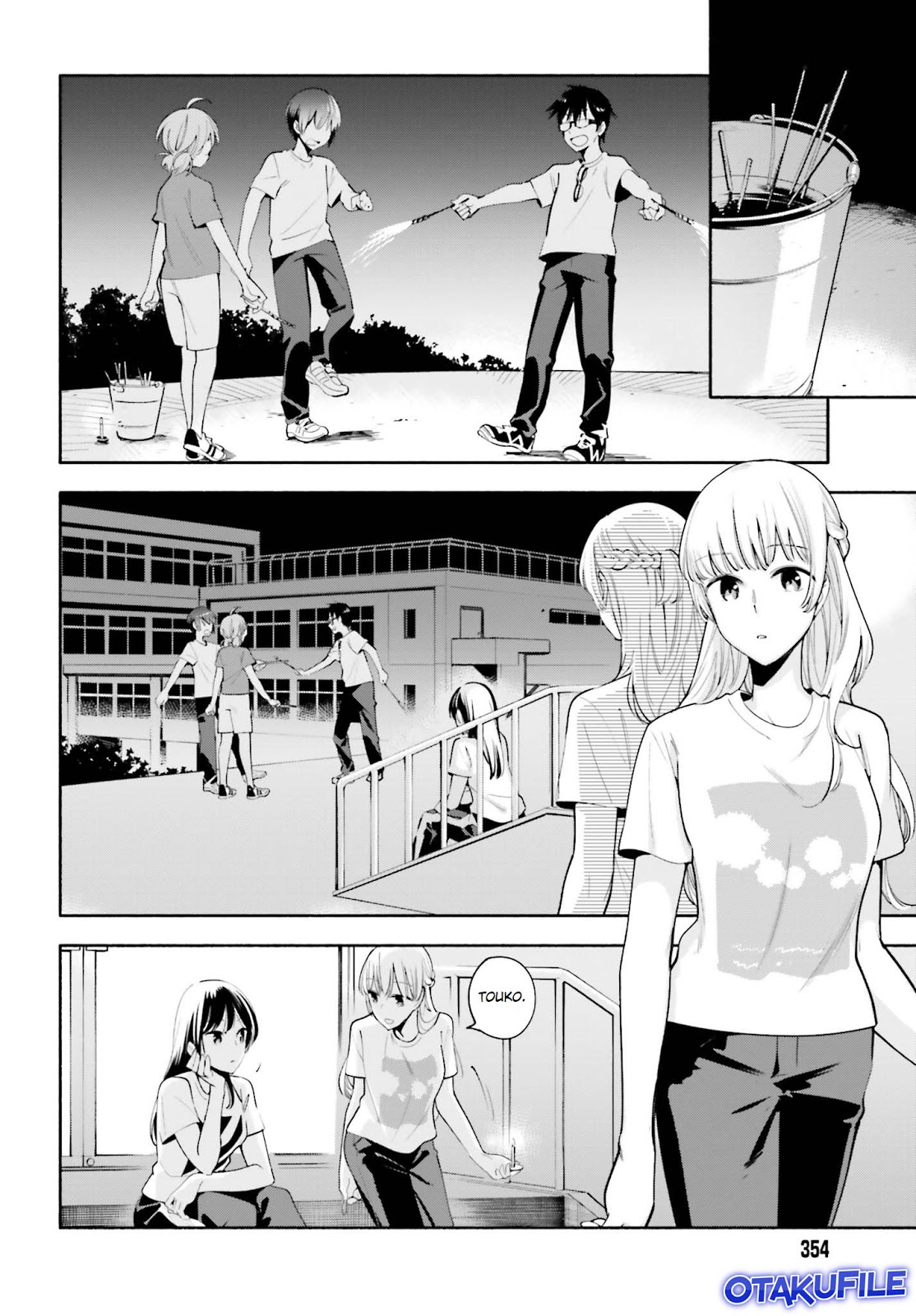 Bloom into You Chapter 21 - halaman 16