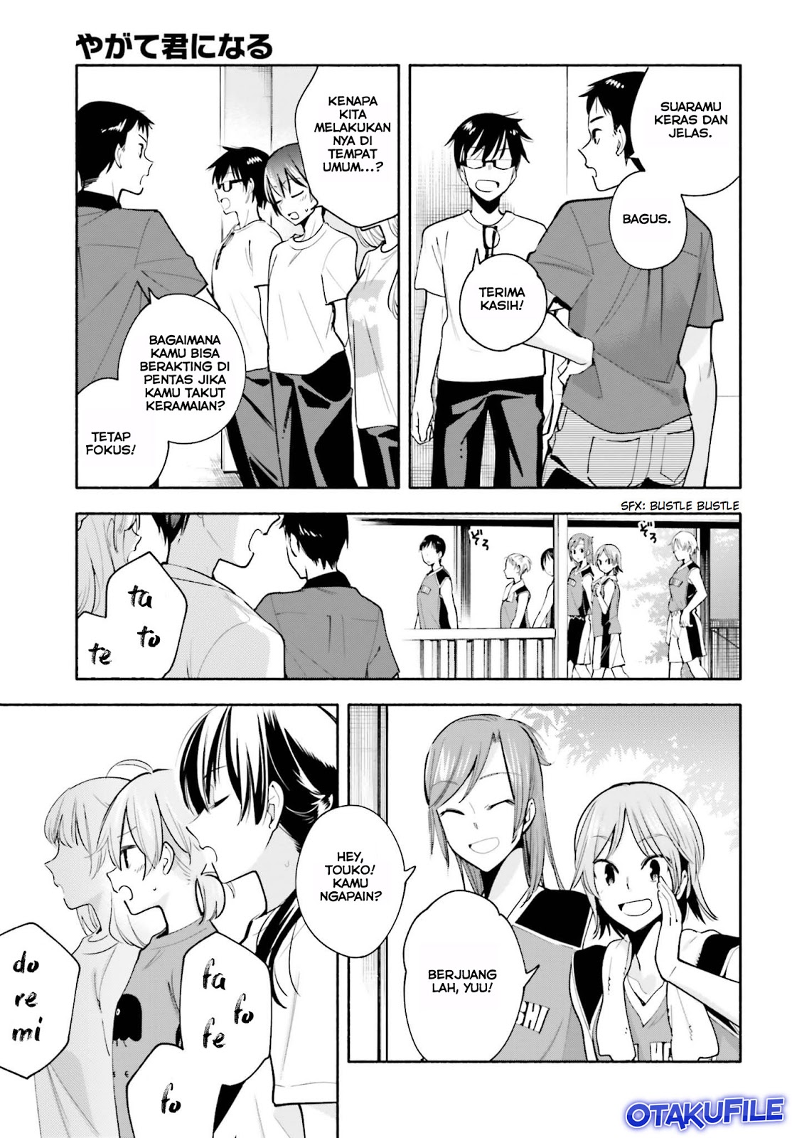 Bloom into You Chapter 21 - halaman 3