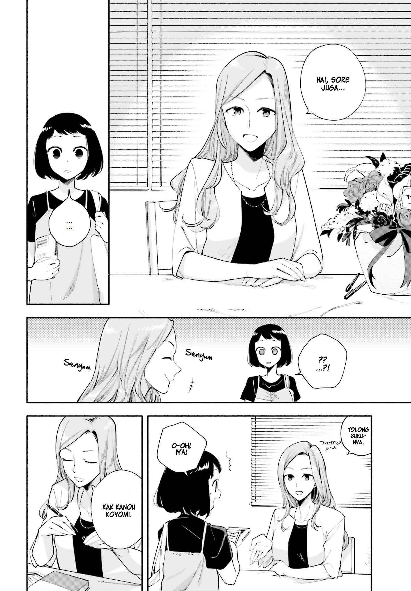 Bloom into You Chapter 25 - halaman 11