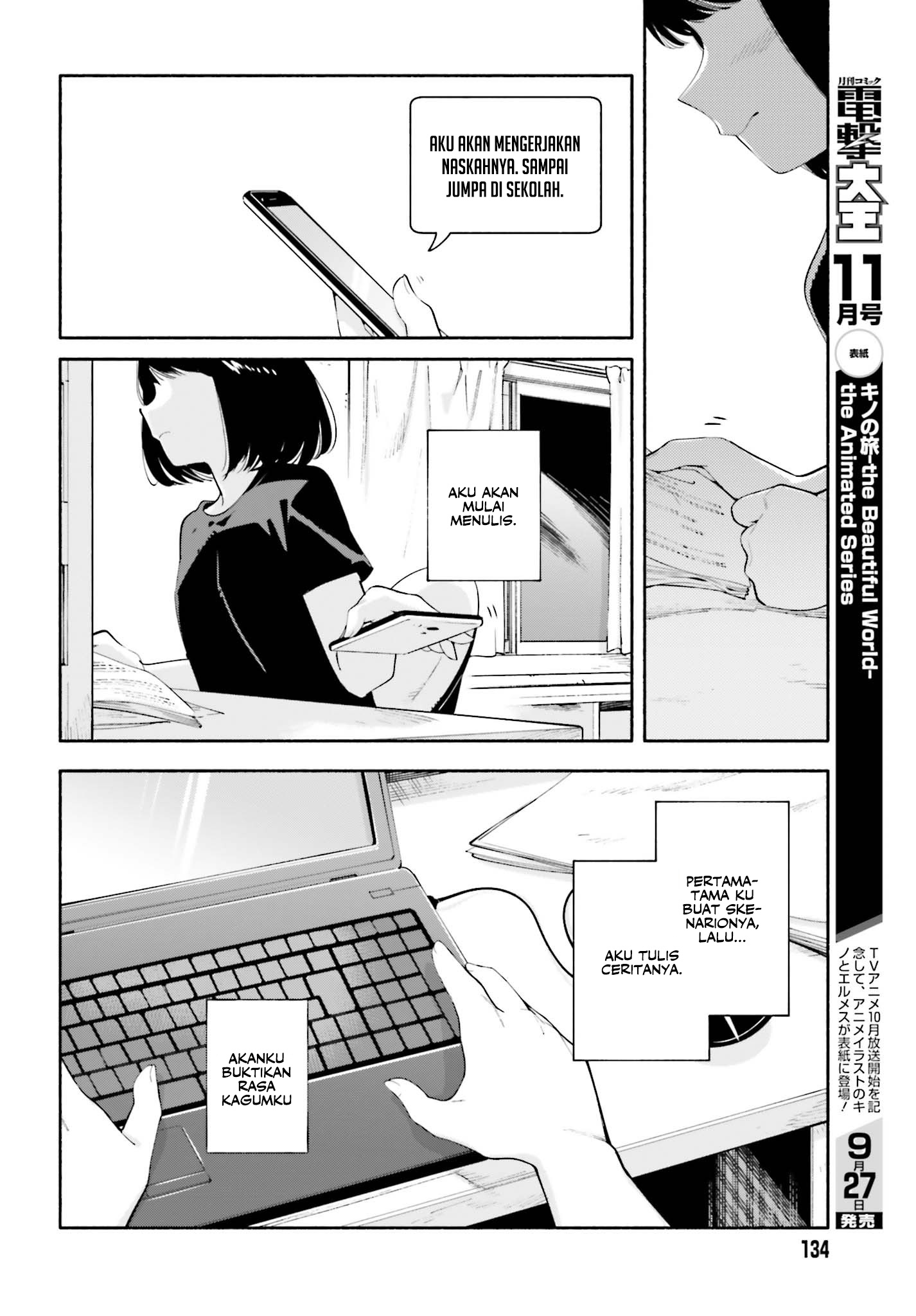 Bloom into You Chapter 25 - halaman 19