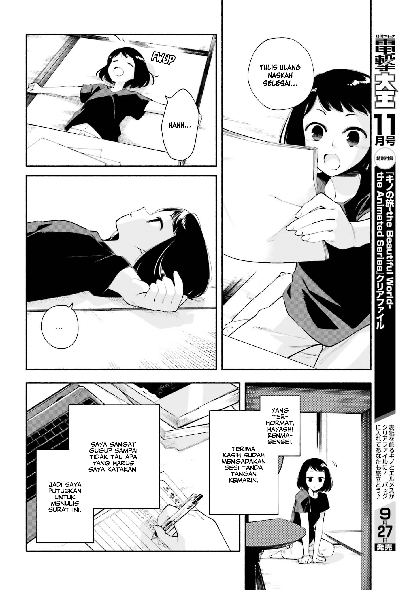 Bloom into You Chapter 25 - halaman 21