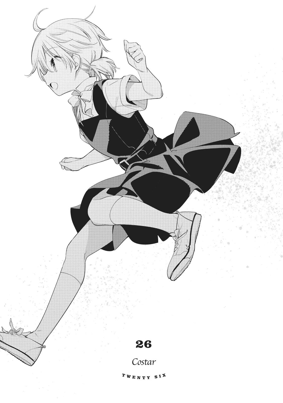 Bloom into You Chapter 26 - halaman 1