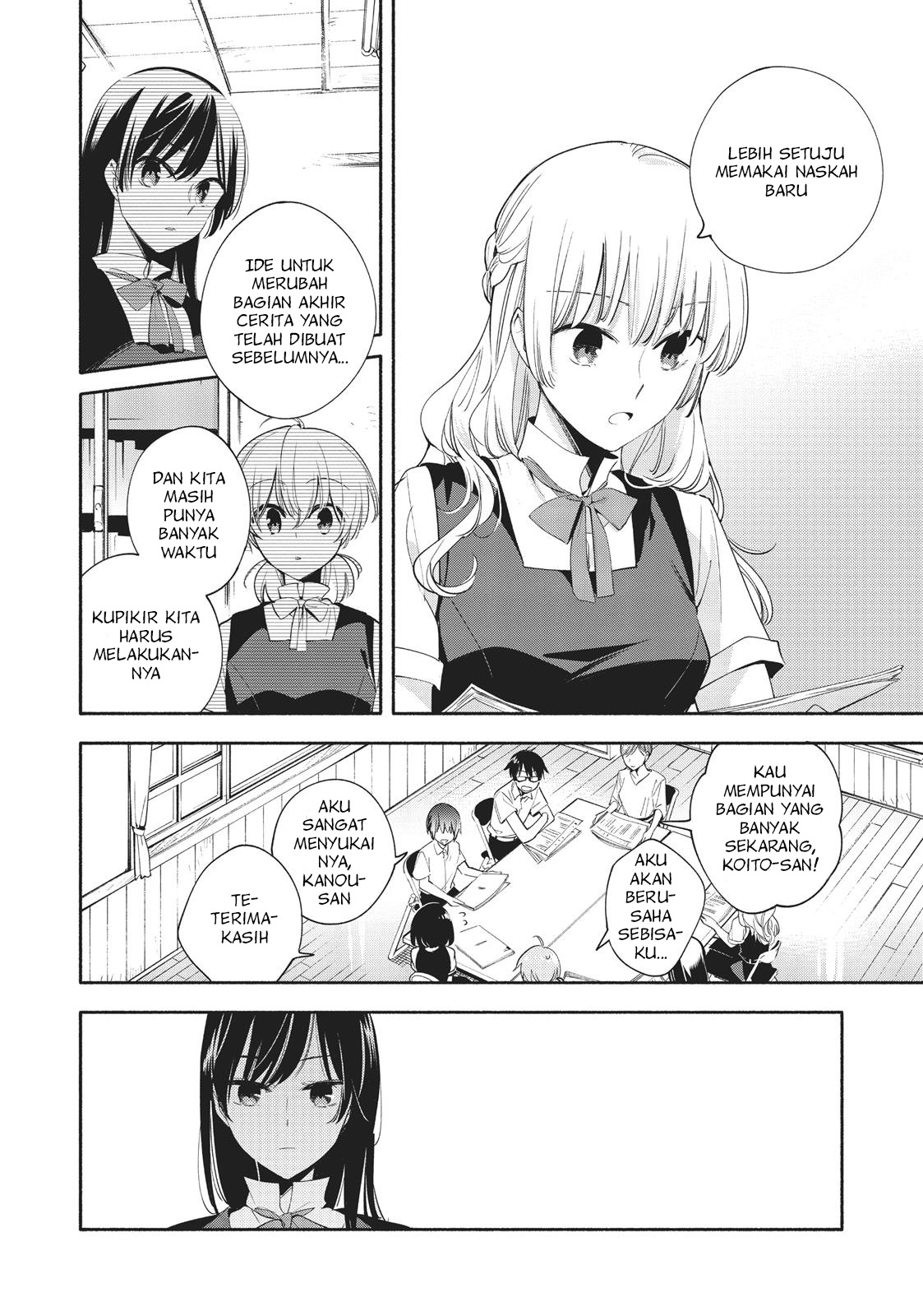Bloom into You Chapter 26 - halaman 10