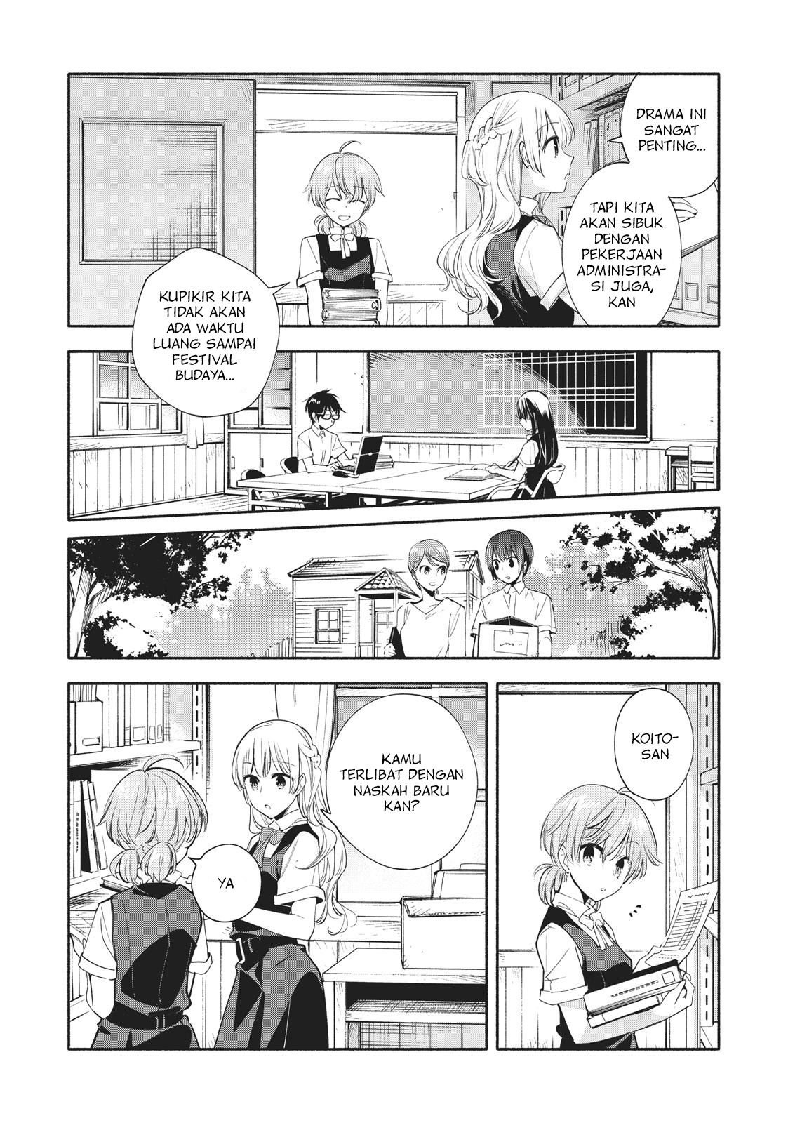 Bloom into You Chapter 26 - halaman 12