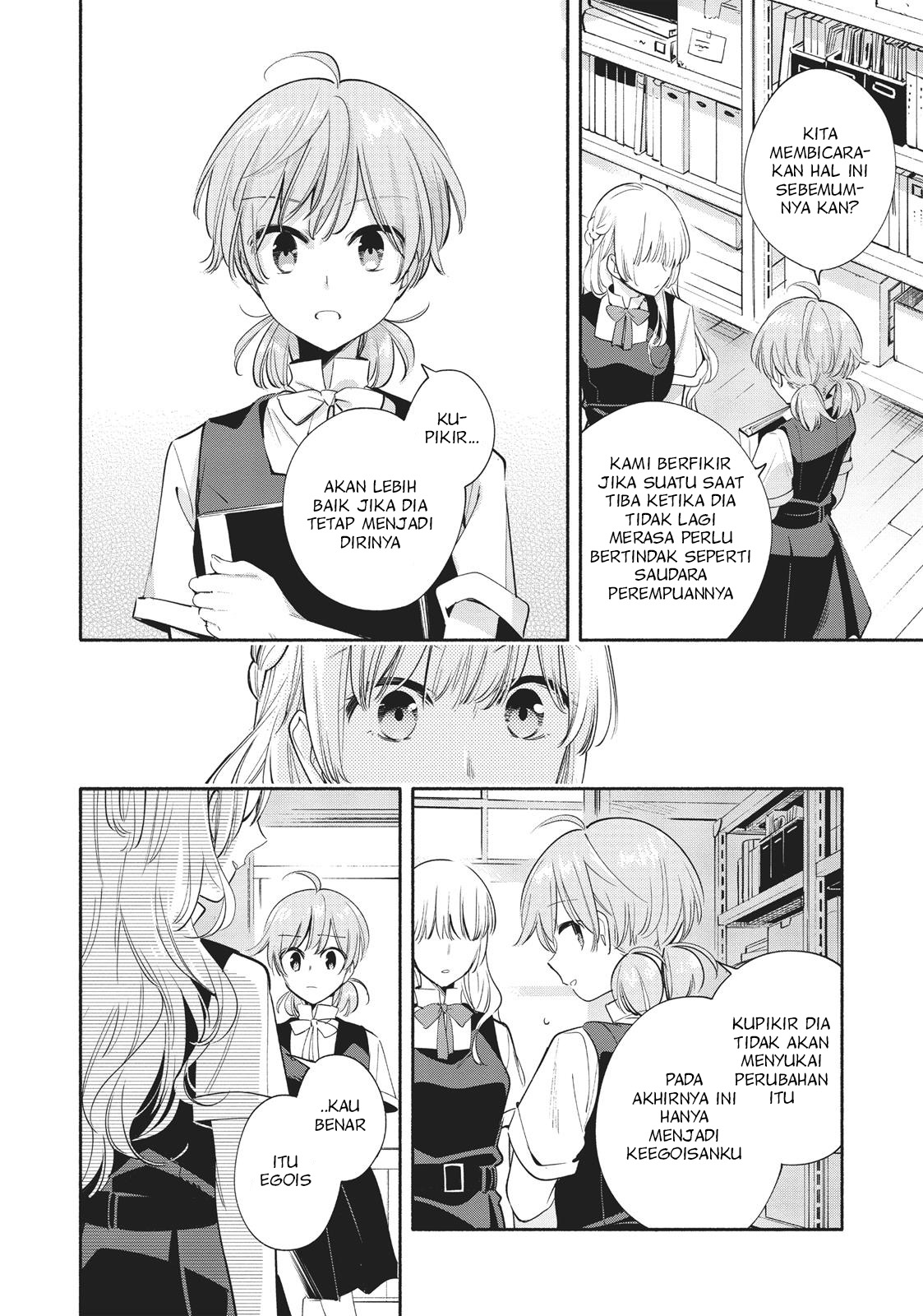 Bloom into You Chapter 26 - halaman 14