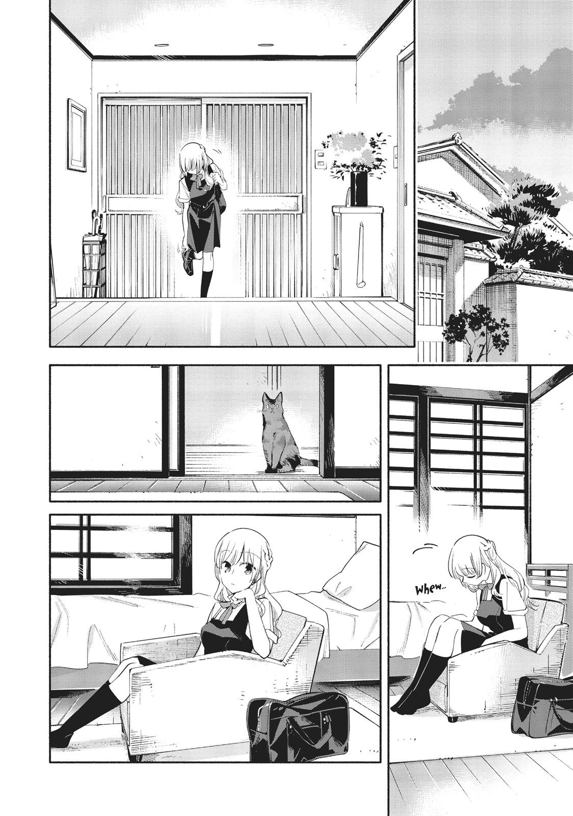 Bloom into You Chapter 26 - halaman 16