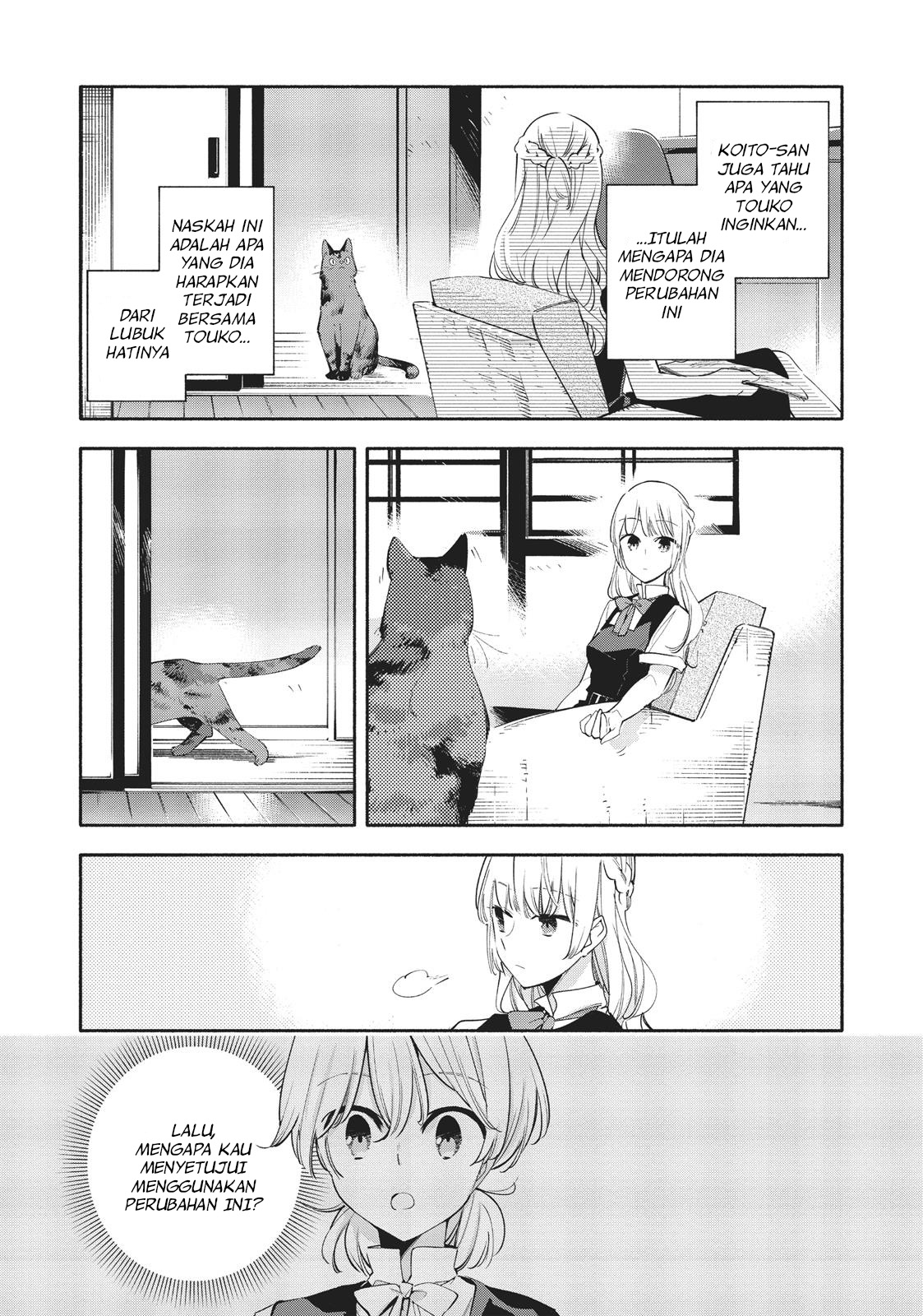 Bloom into You Chapter 26 - halaman 18