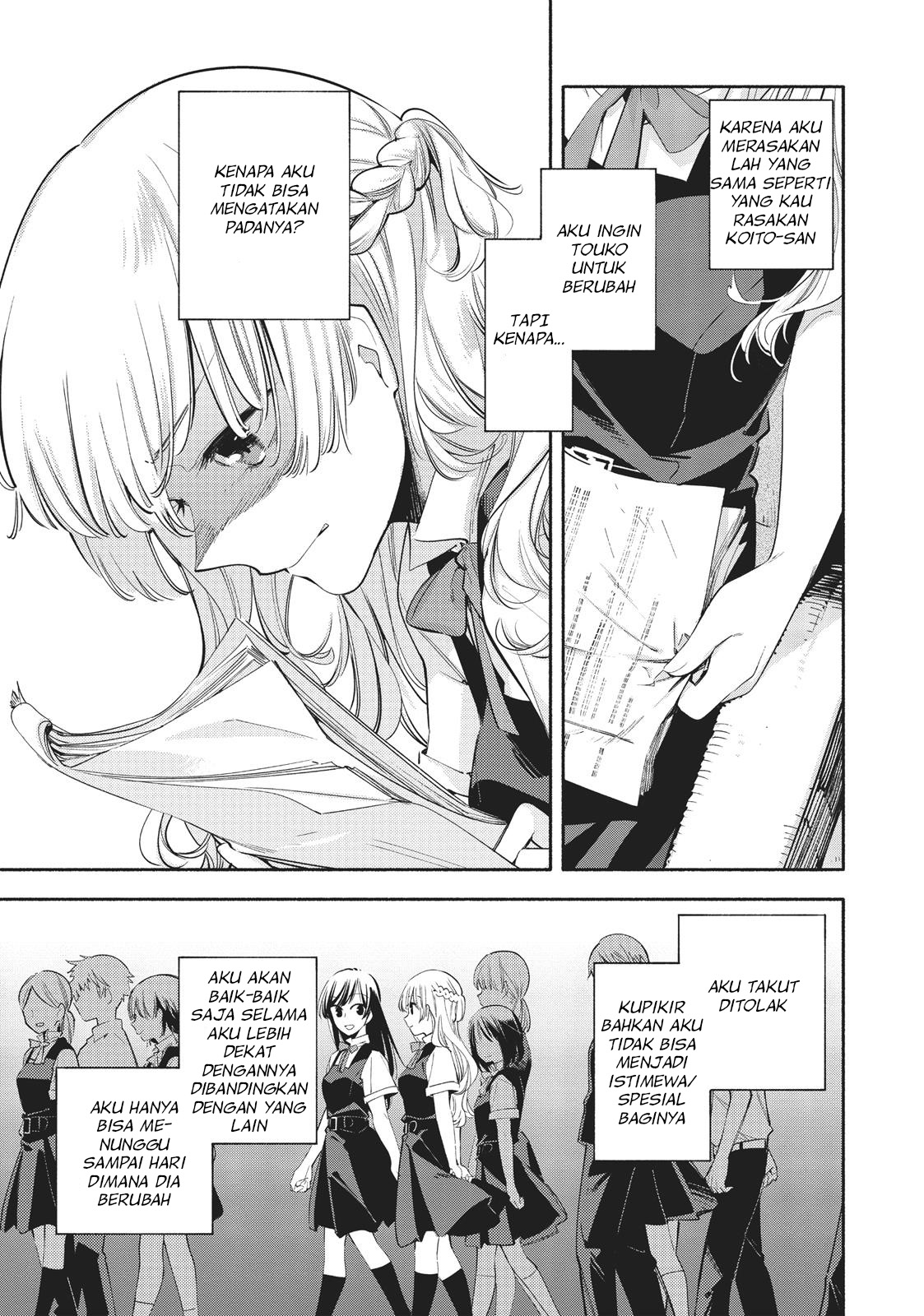 Bloom into You Chapter 26 - halaman 19
