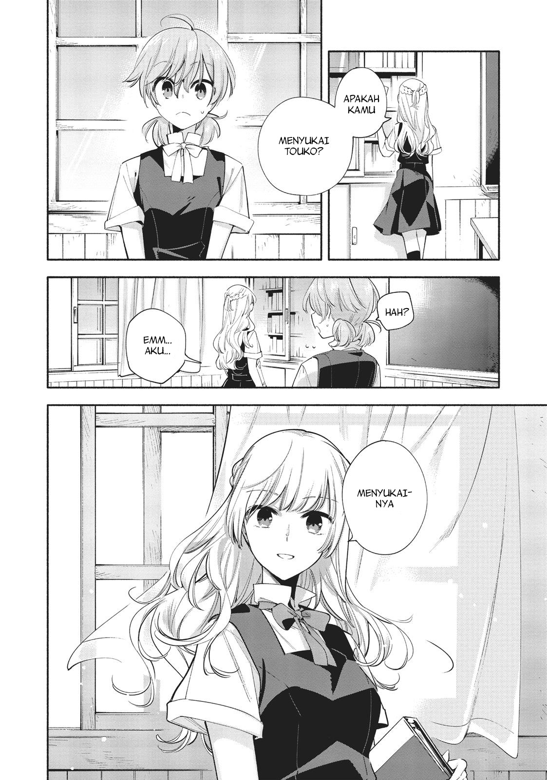 Bloom into You Chapter 26 - halaman 22