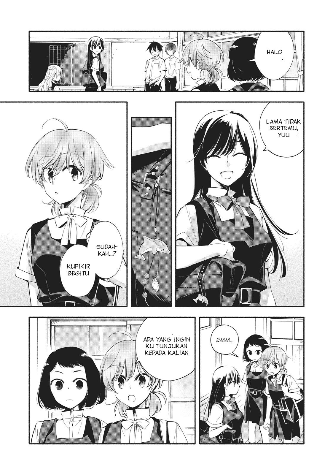 Bloom into You Chapter 26 - halaman 3