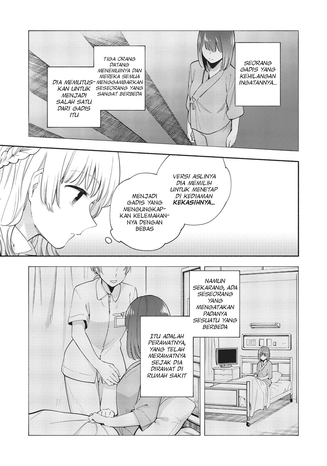 Bloom into You Chapter 26 - halaman 5