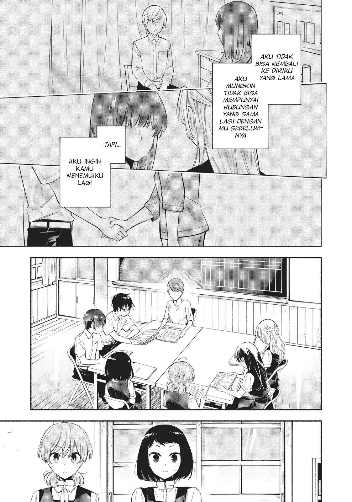 Bloom into You Chapter 26 - halaman 7