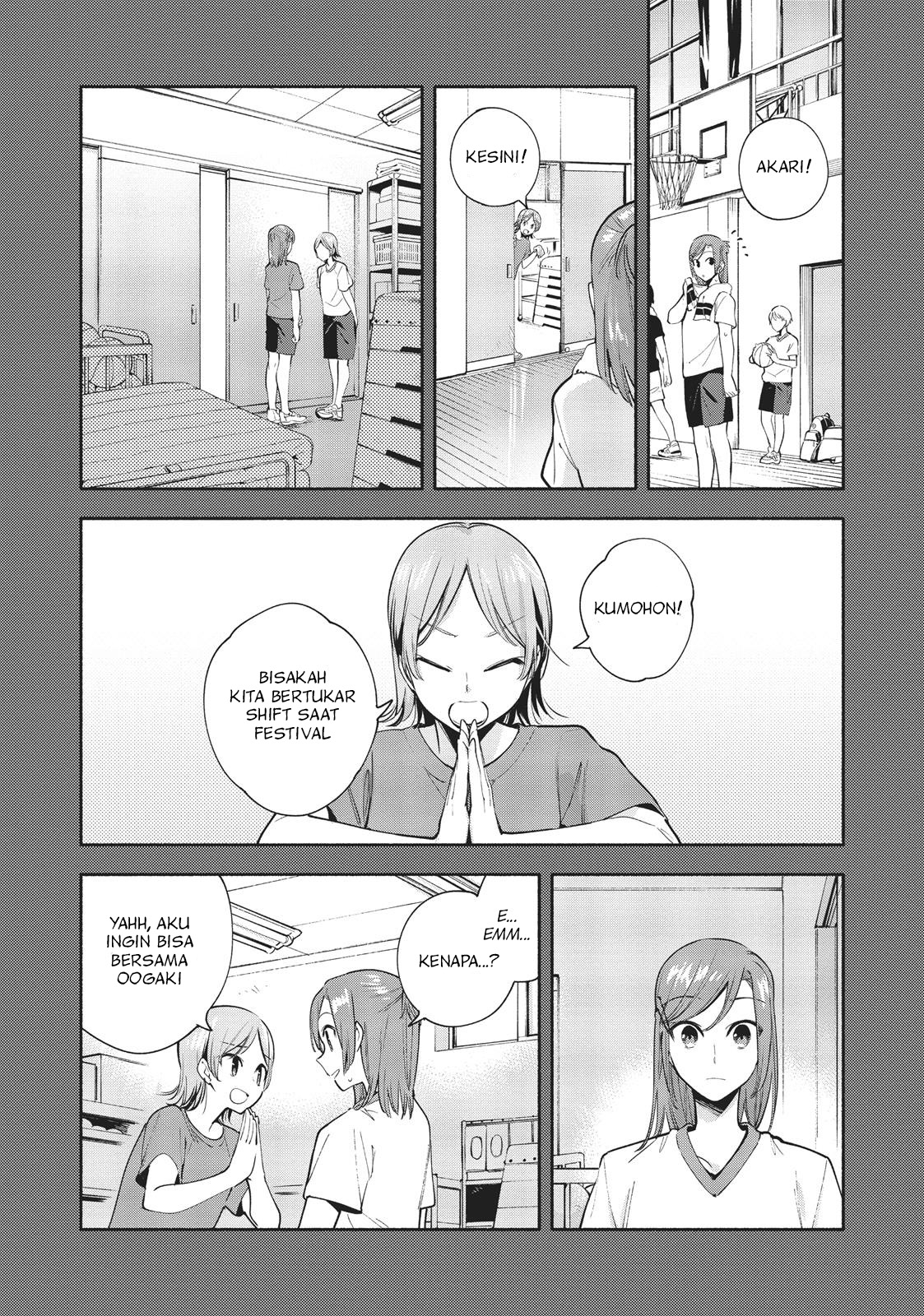Bloom into You Chapter 27 - halaman 13