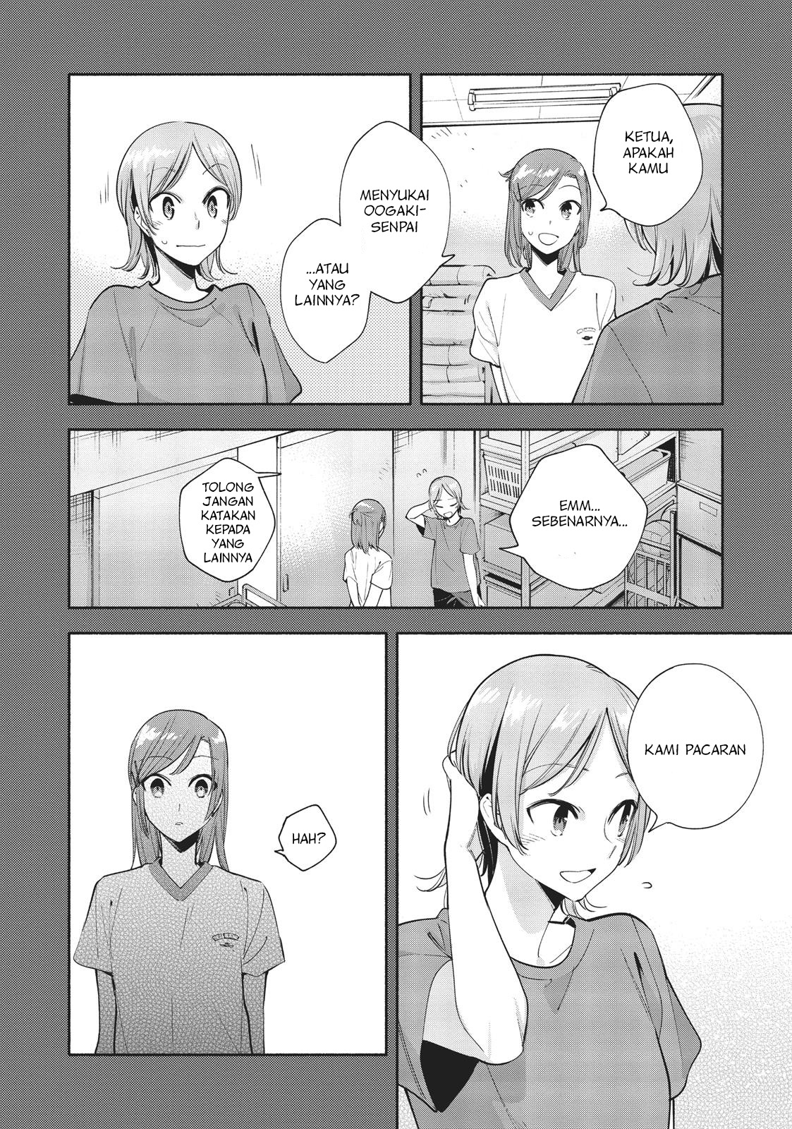 Bloom into You Chapter 27 - halaman 14