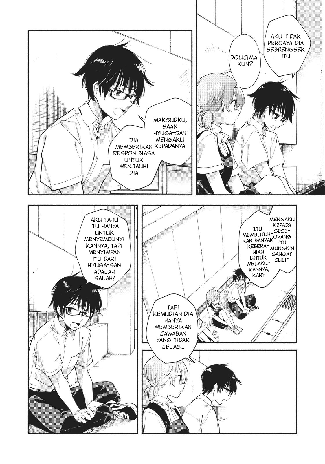 Bloom into You Chapter 27 - halaman 16