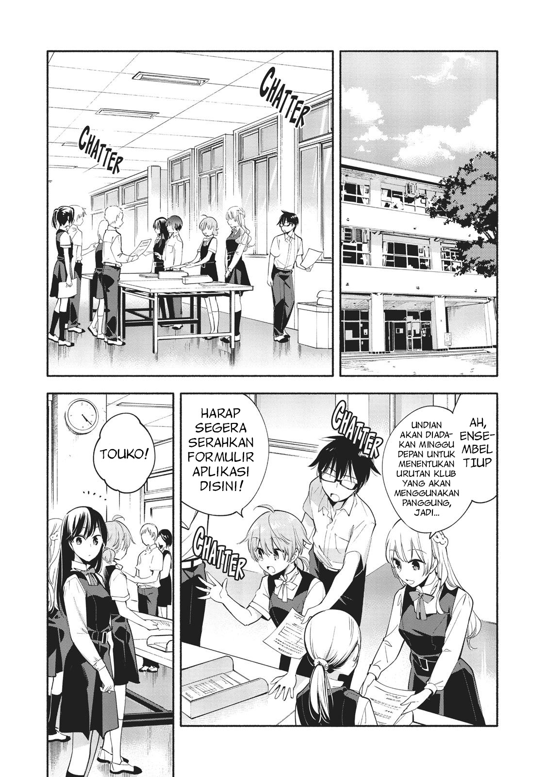 Bloom into You Chapter 27 - halaman 2