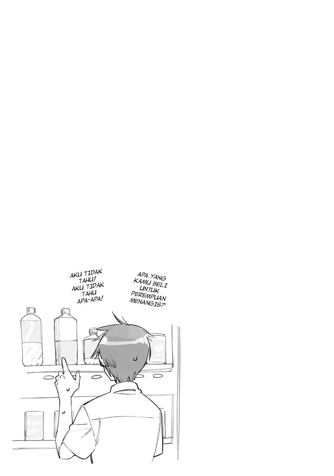 Bloom into You Chapter 27 - halaman 23