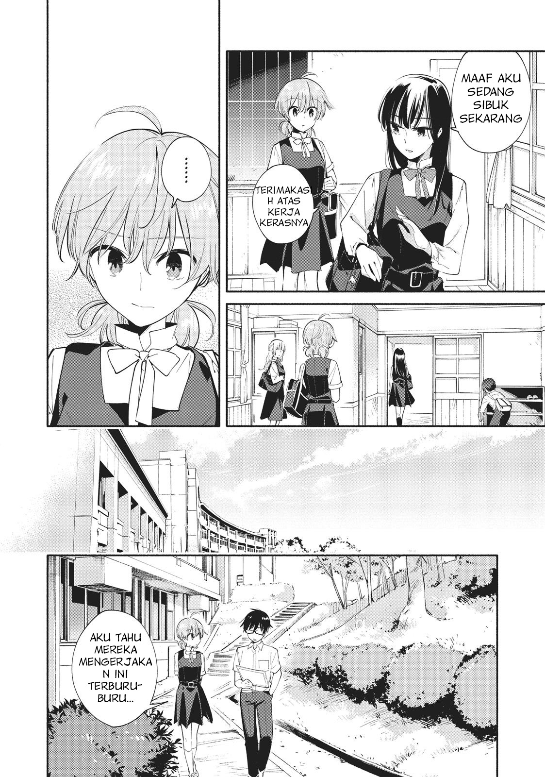 Bloom into You Chapter 27 - halaman 8