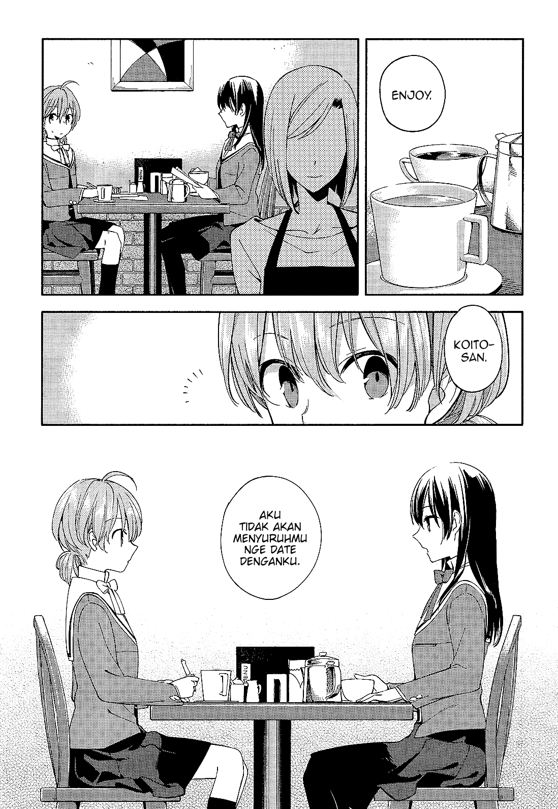 Bloom into You Chapter 3 - halaman 23