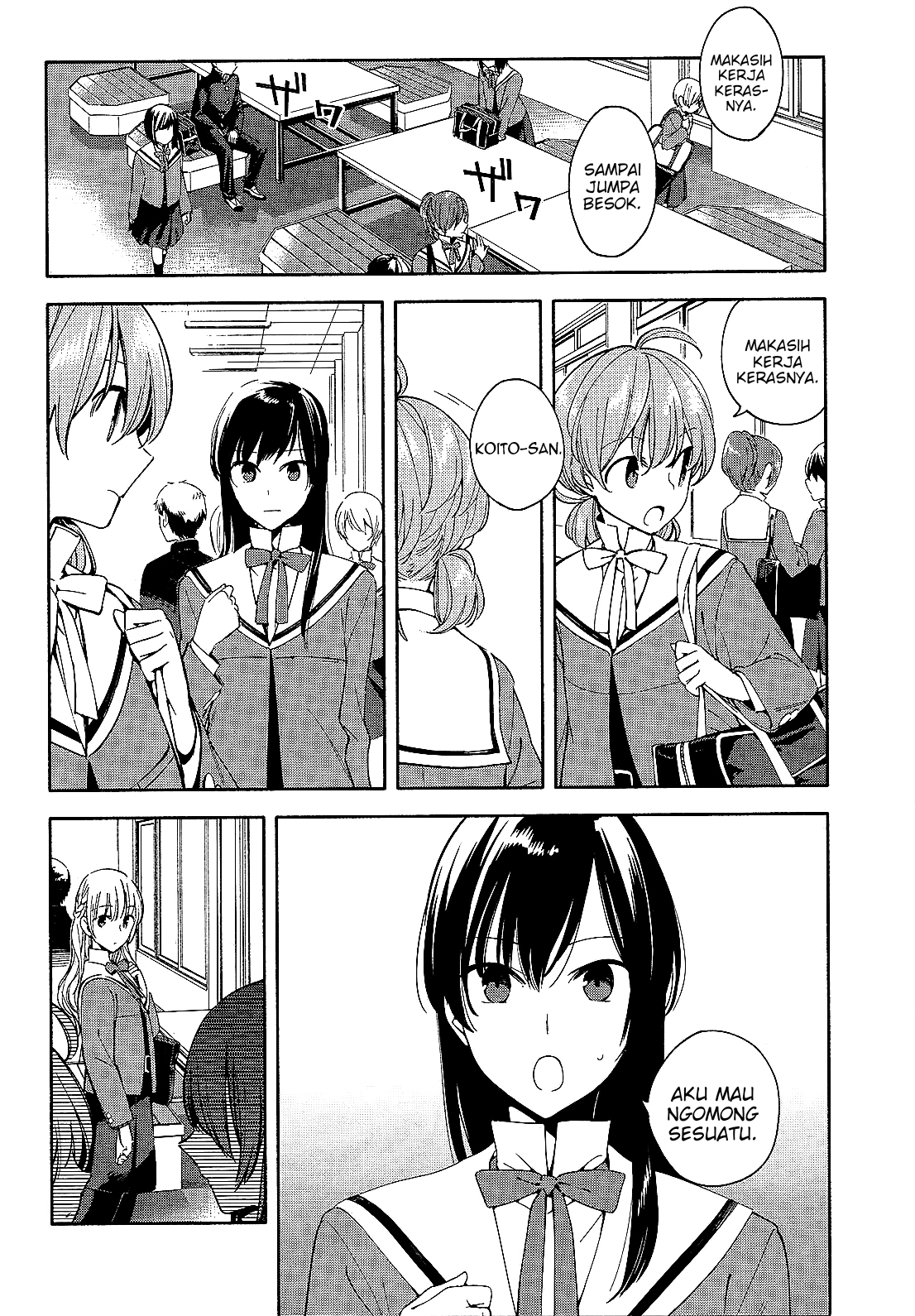 Bloom into You Chapter 3 - halaman 4