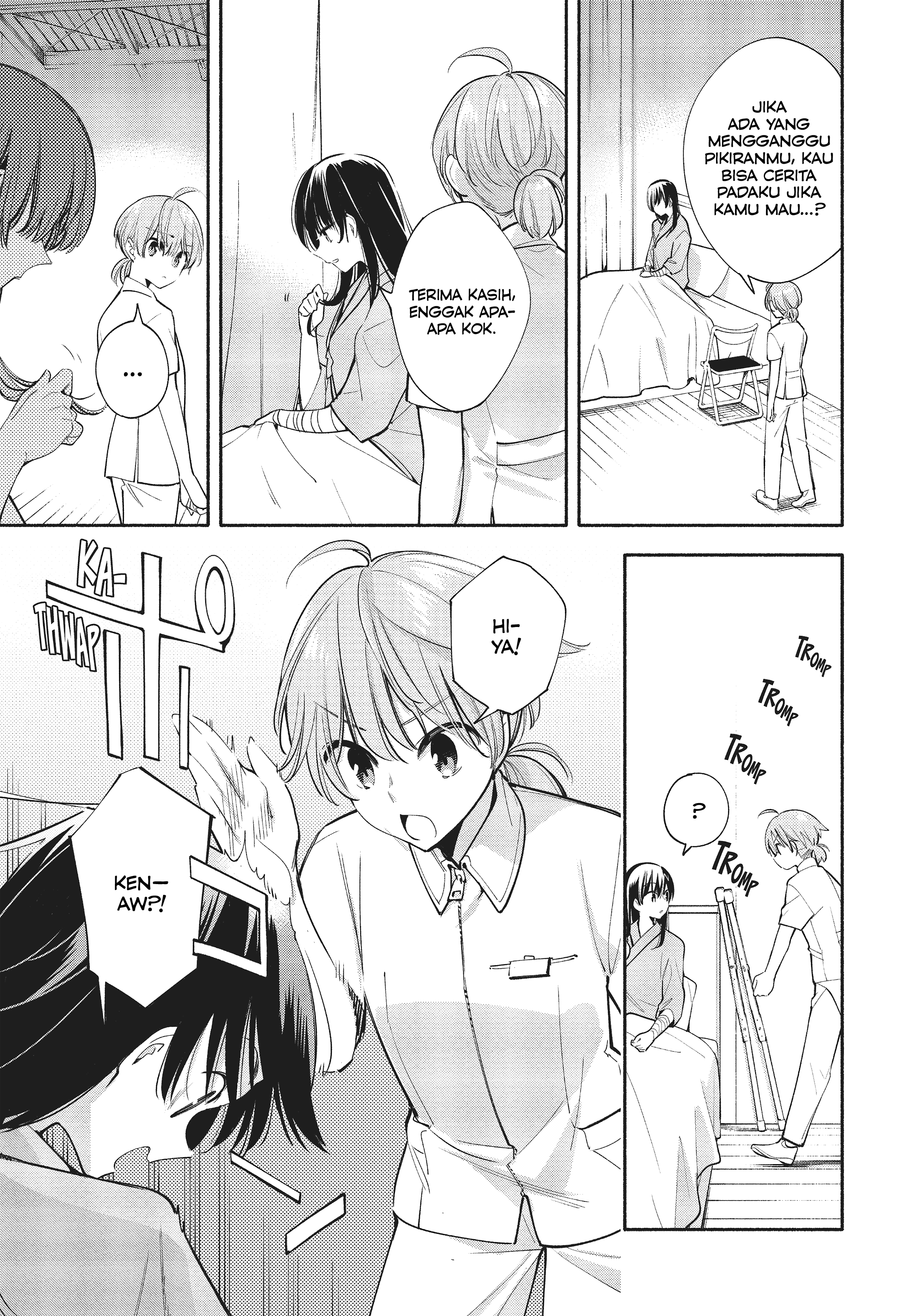 Bloom into You Chapter 31 - halaman 11