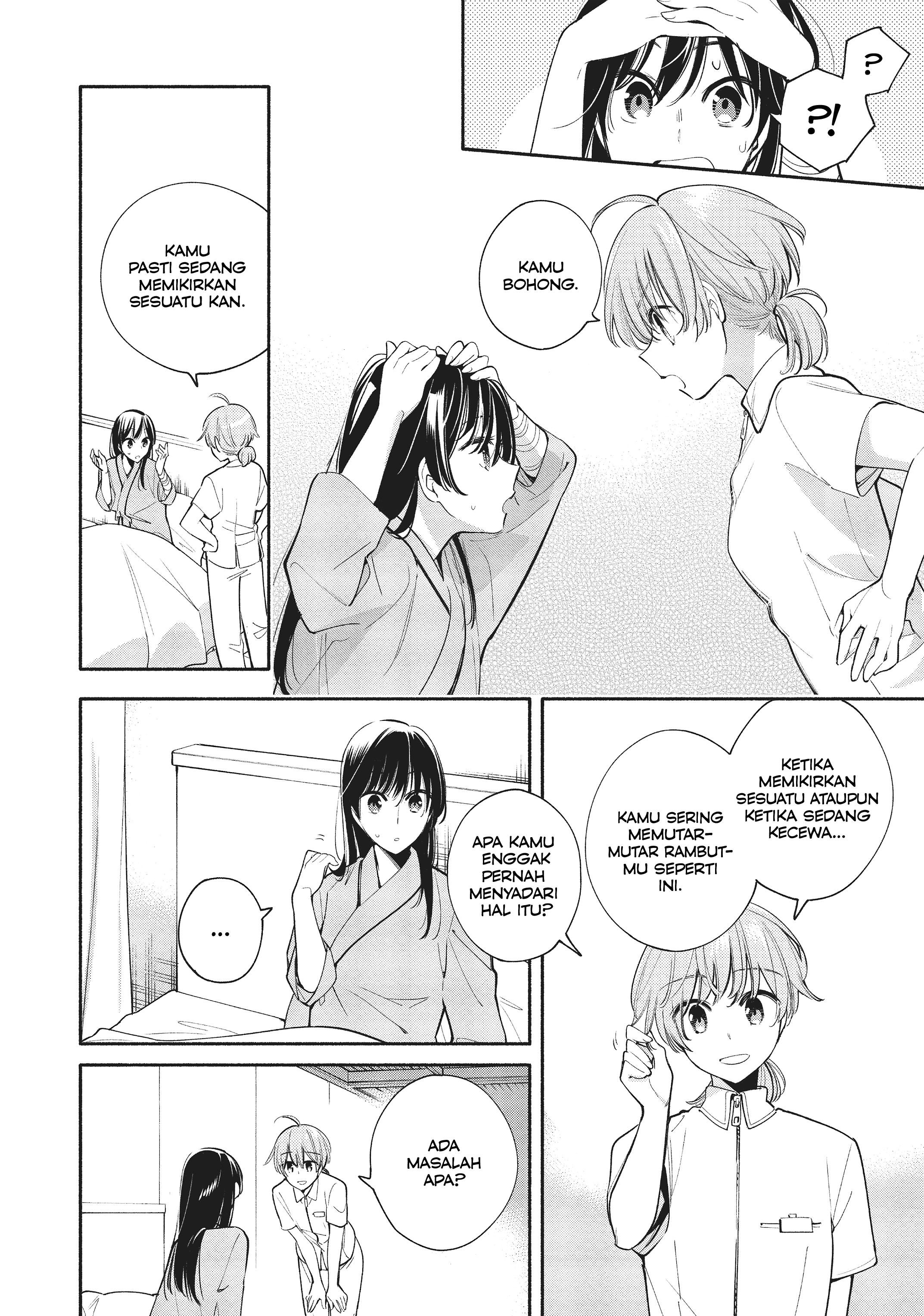 Bloom into You Chapter 31 - halaman 12