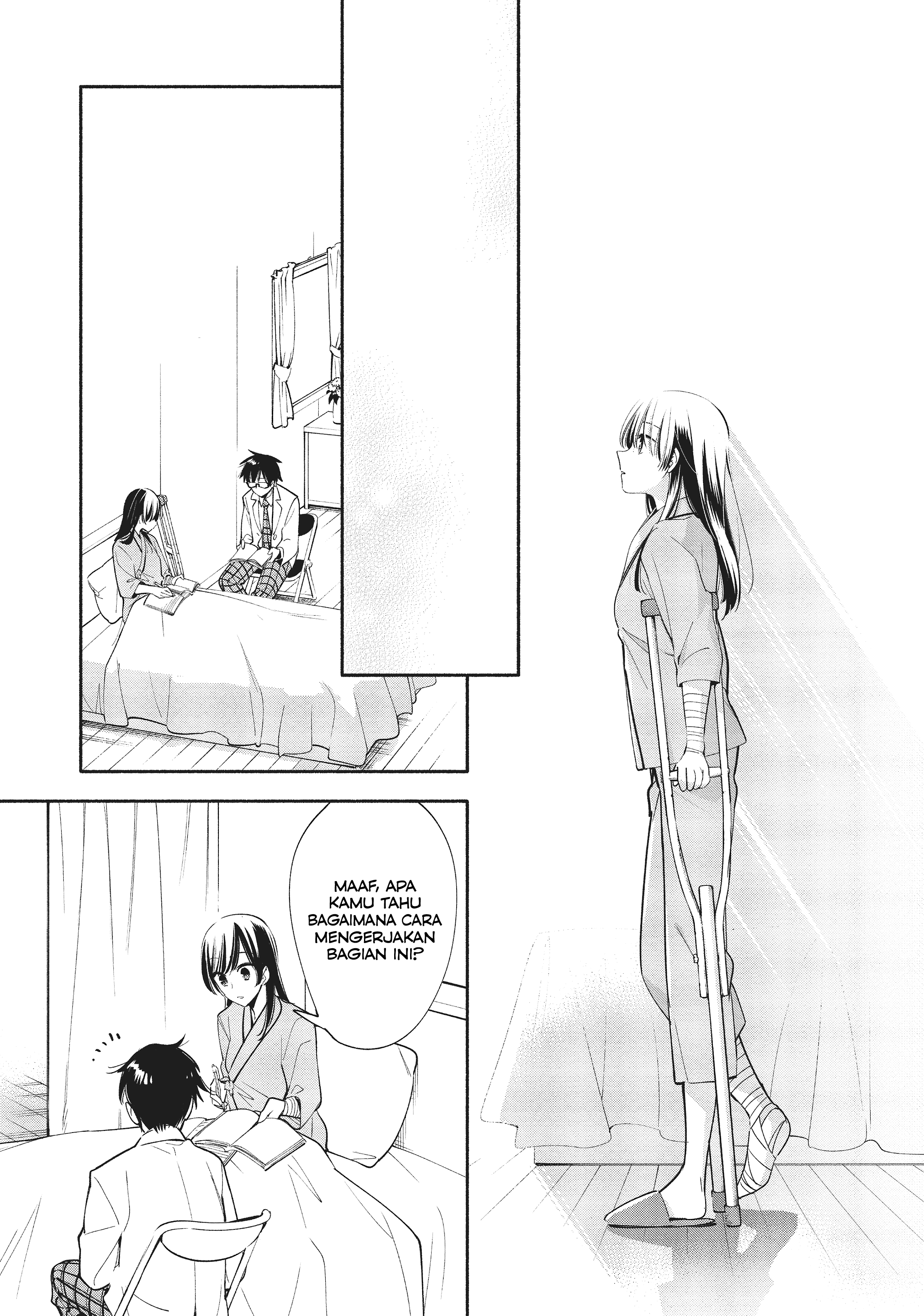 Bloom into You Chapter 31 - halaman 17