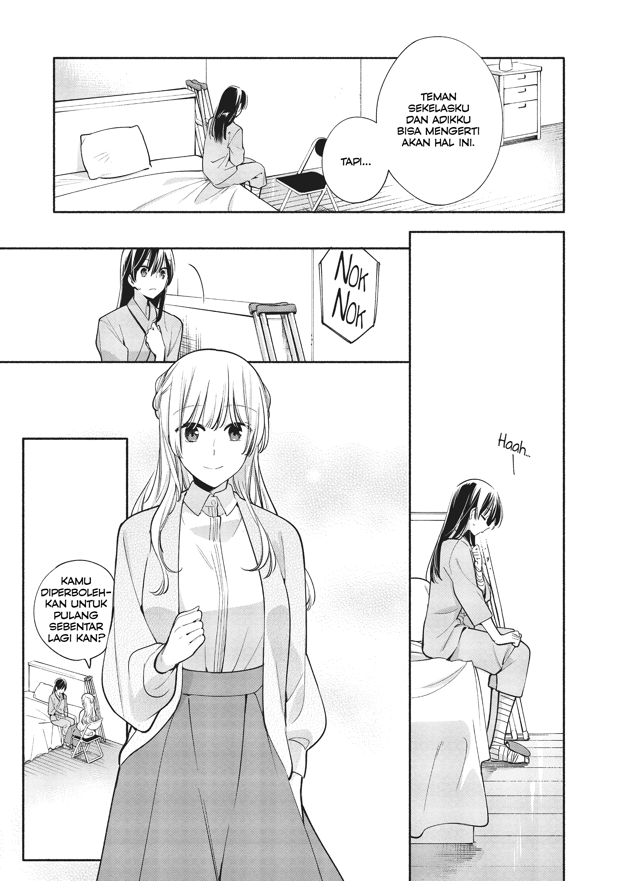 Bloom into You Chapter 31 - halaman 23