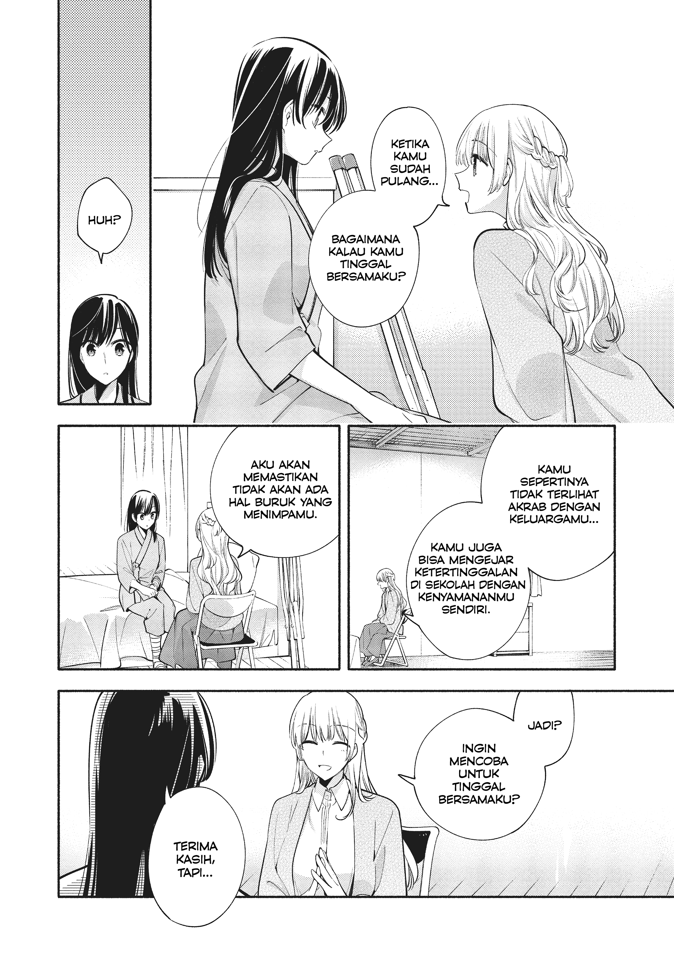 Bloom into You Chapter 31 - halaman 24
