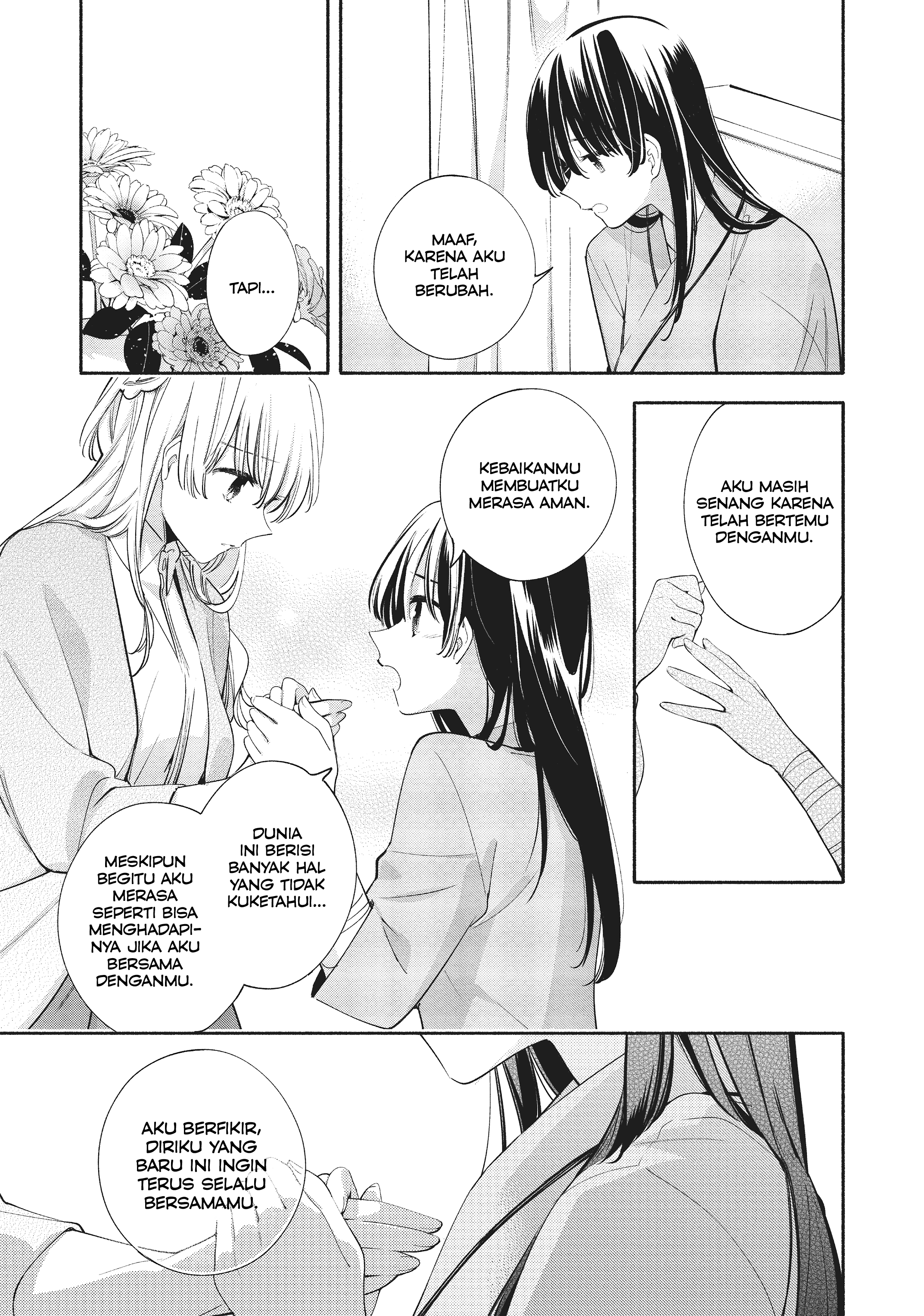 Bloom into You Chapter 31 - halaman 27
