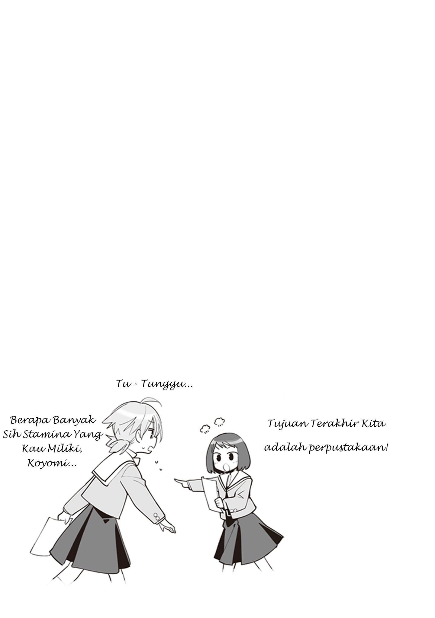 Bloom into You Chapter 34.5 - halaman 2