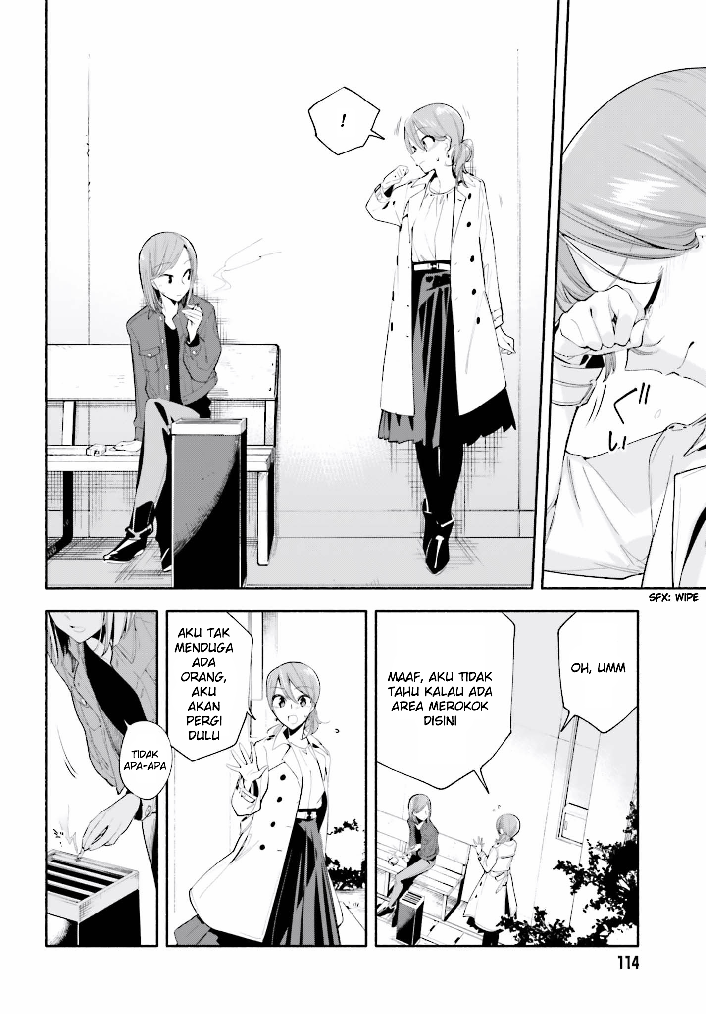 Bloom into You Chapter 36.5 - halaman 2