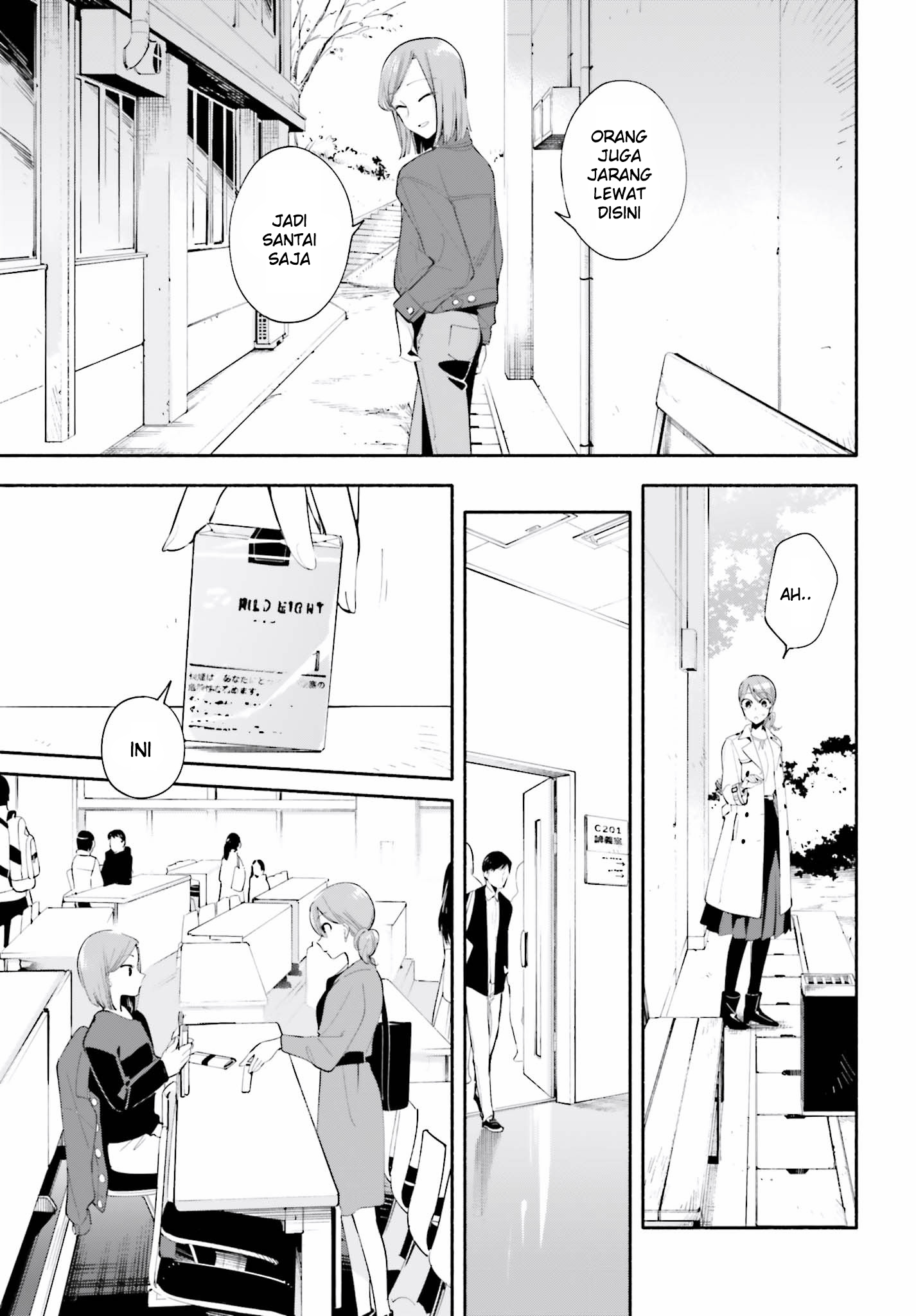 Bloom into You Chapter 36.5 - halaman 3