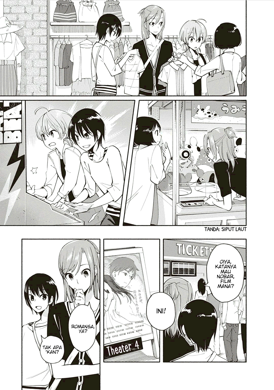 Bloom into You Chapter 4 - halaman 13