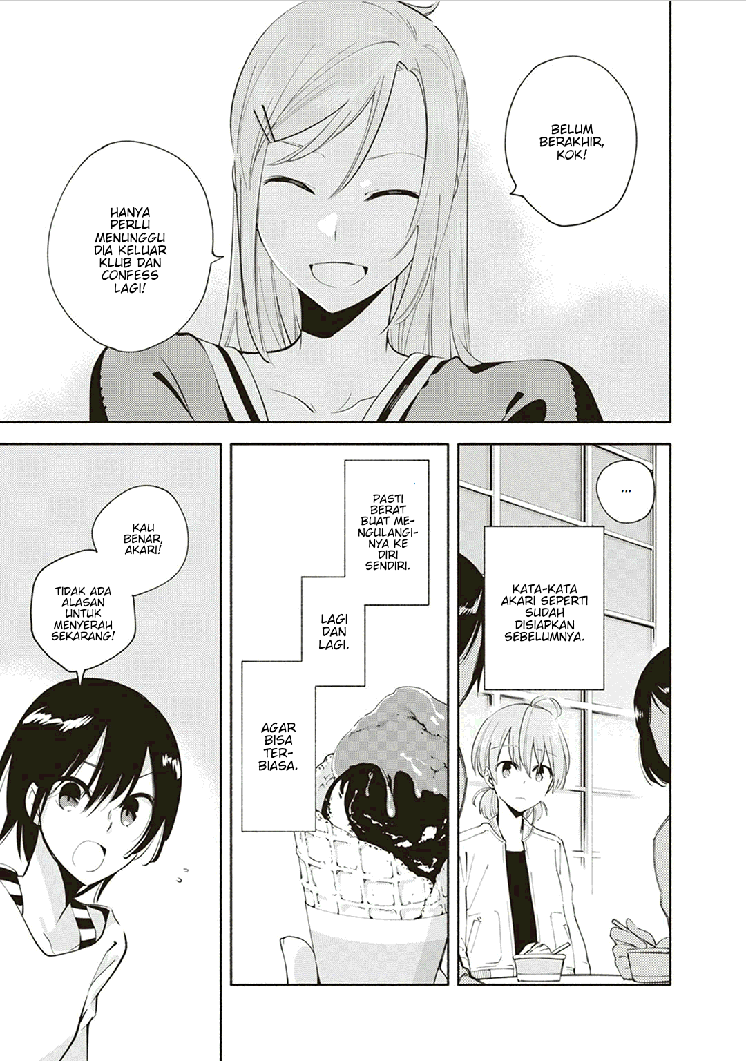 Bloom into You Chapter 4 - halaman 17