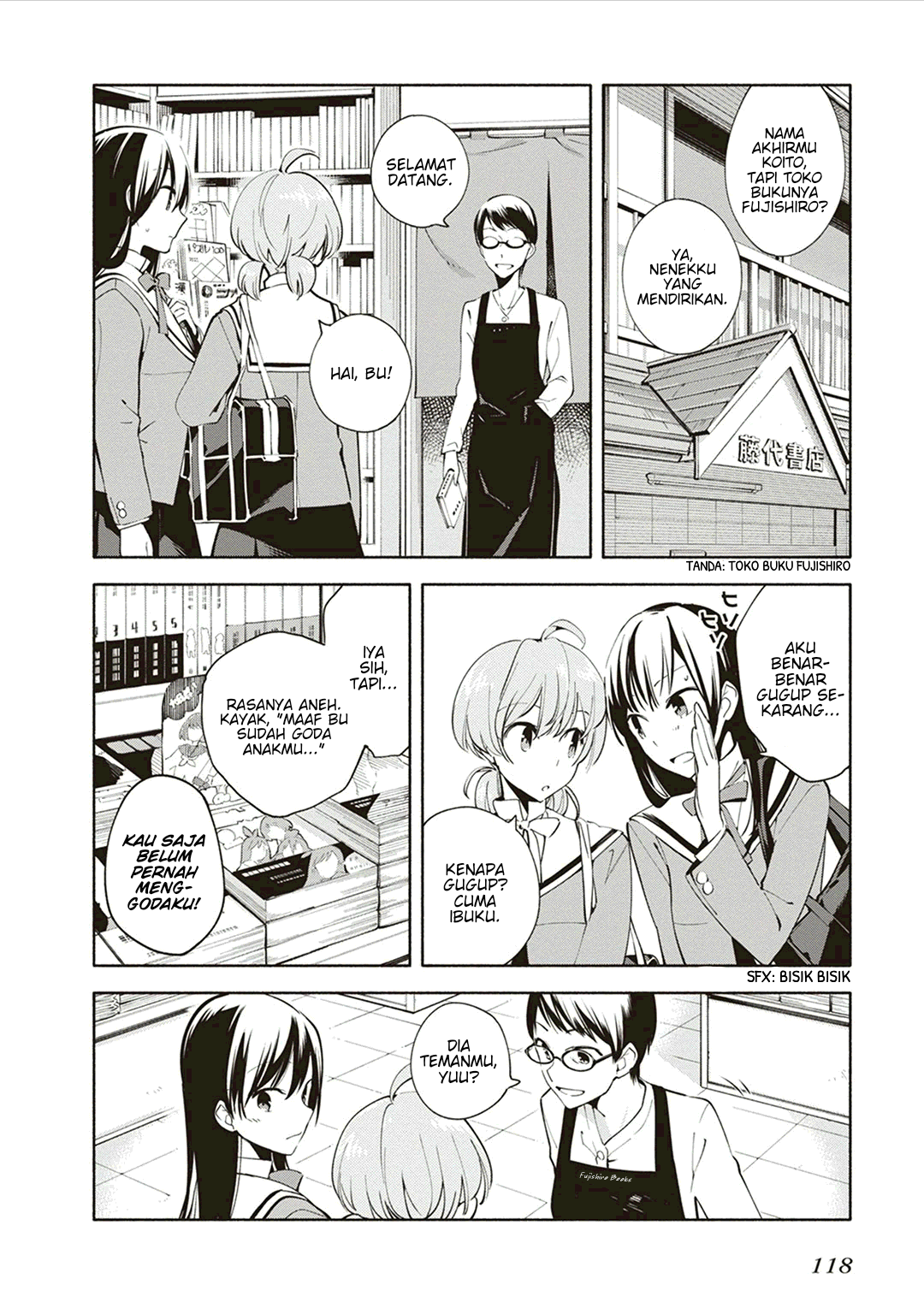 Bloom into You Chapter 4 - halaman 6