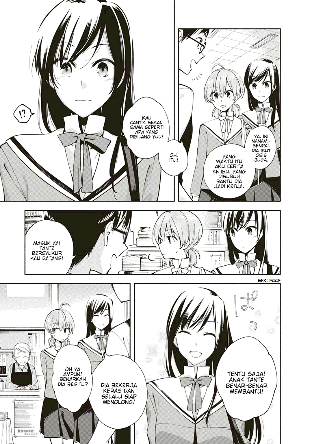 Bloom into You Chapter 4 - halaman 7