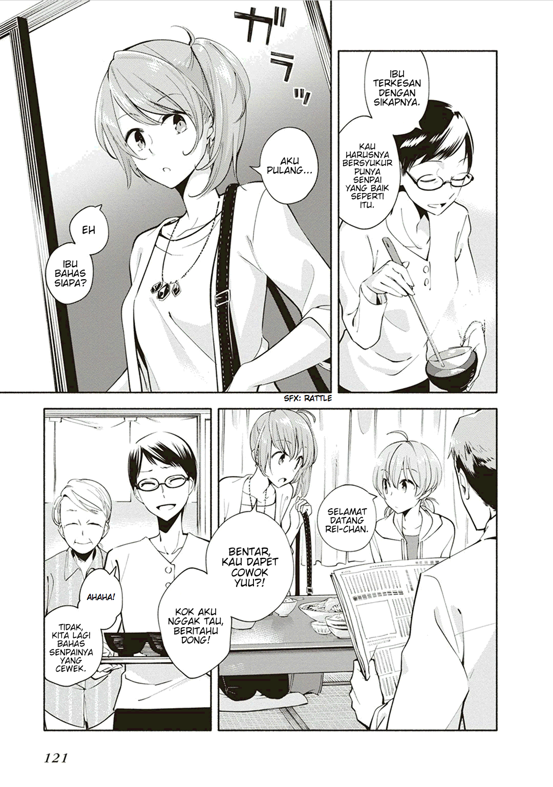 Bloom into You Chapter 4 - halaman 9