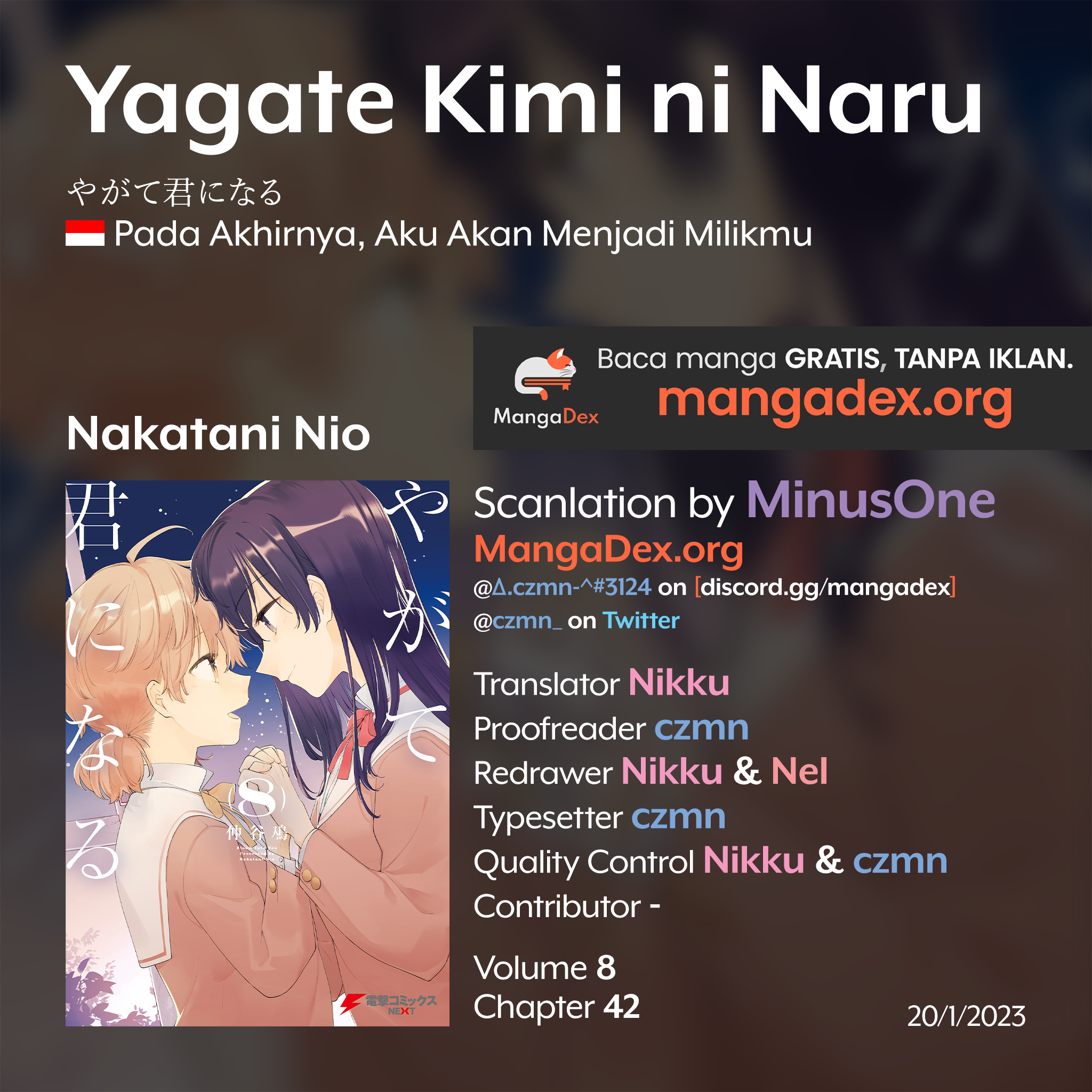 Bloom into You Chapter 42 - halaman 1