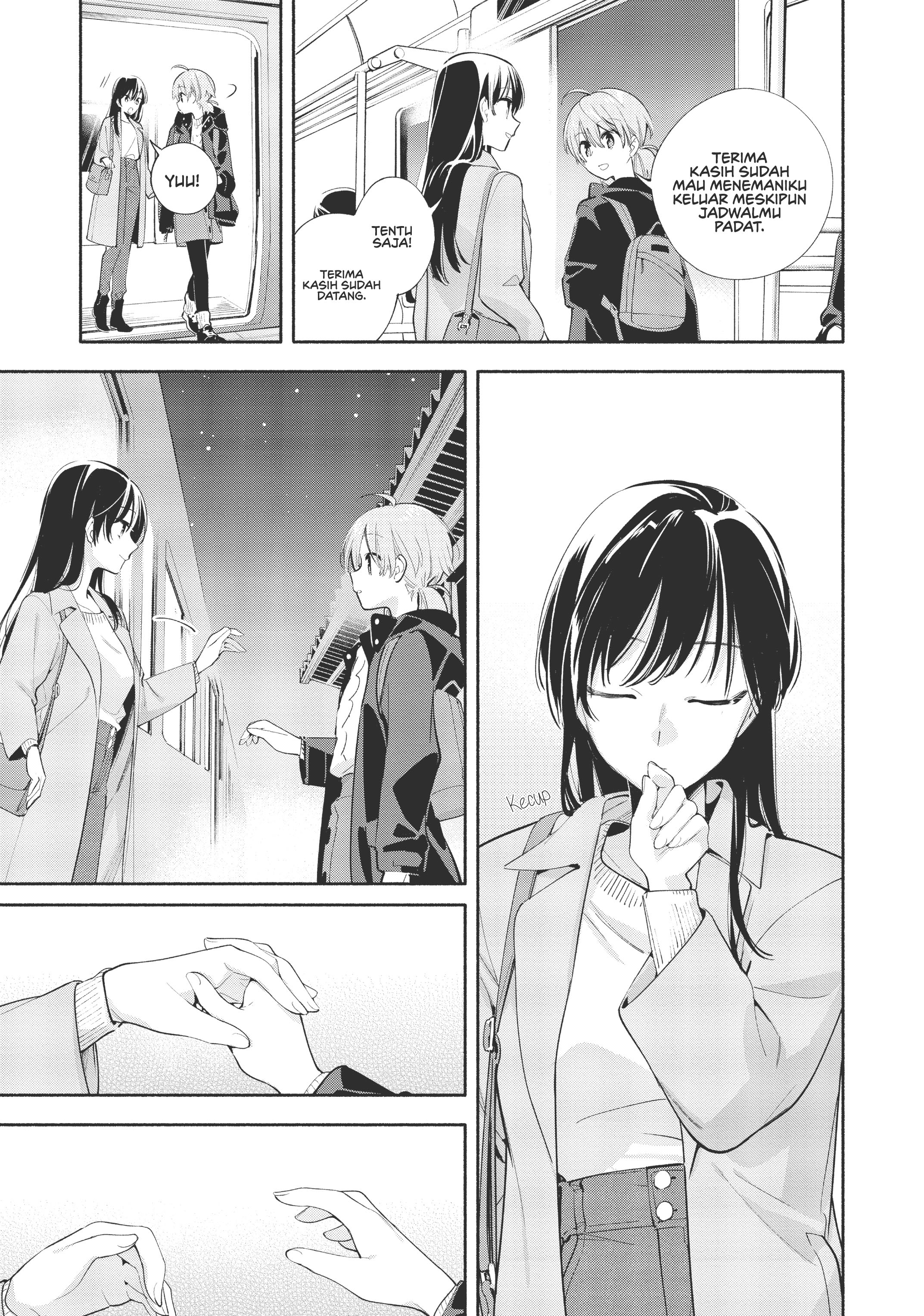 Bloom into You Chapter 42 - halaman 12